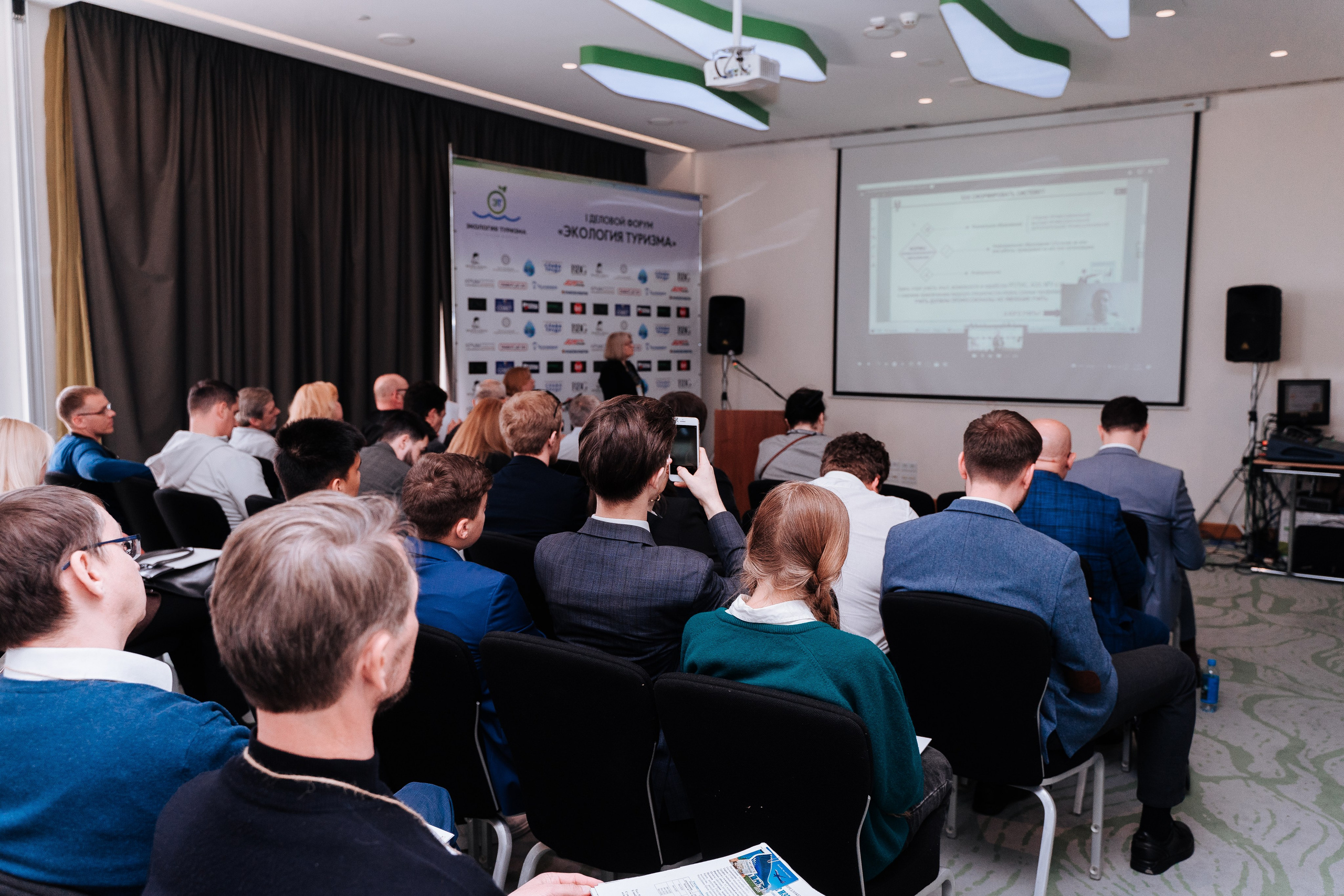 Экология туризма. Свадебный фотограф в Симферополе