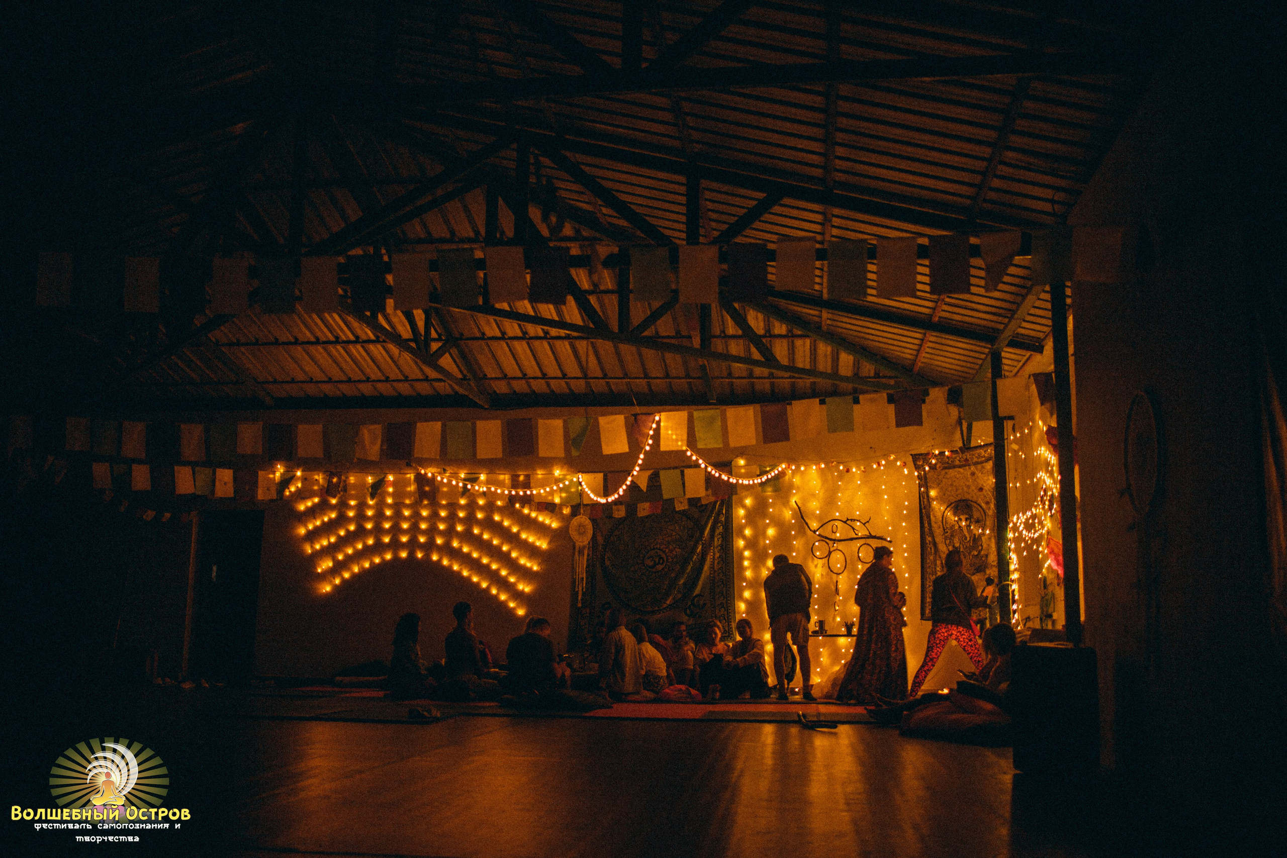 Magic island`2. Фотограф Вика Йодль