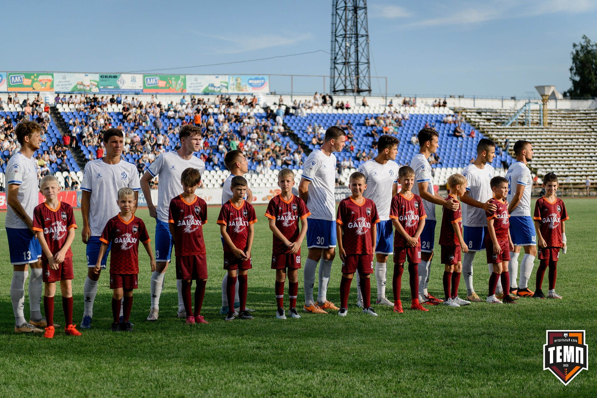 Кубок Fonbet России по футболу 2024. Свадебный и репортажный фотограф Никита Сницарев в Барнауле