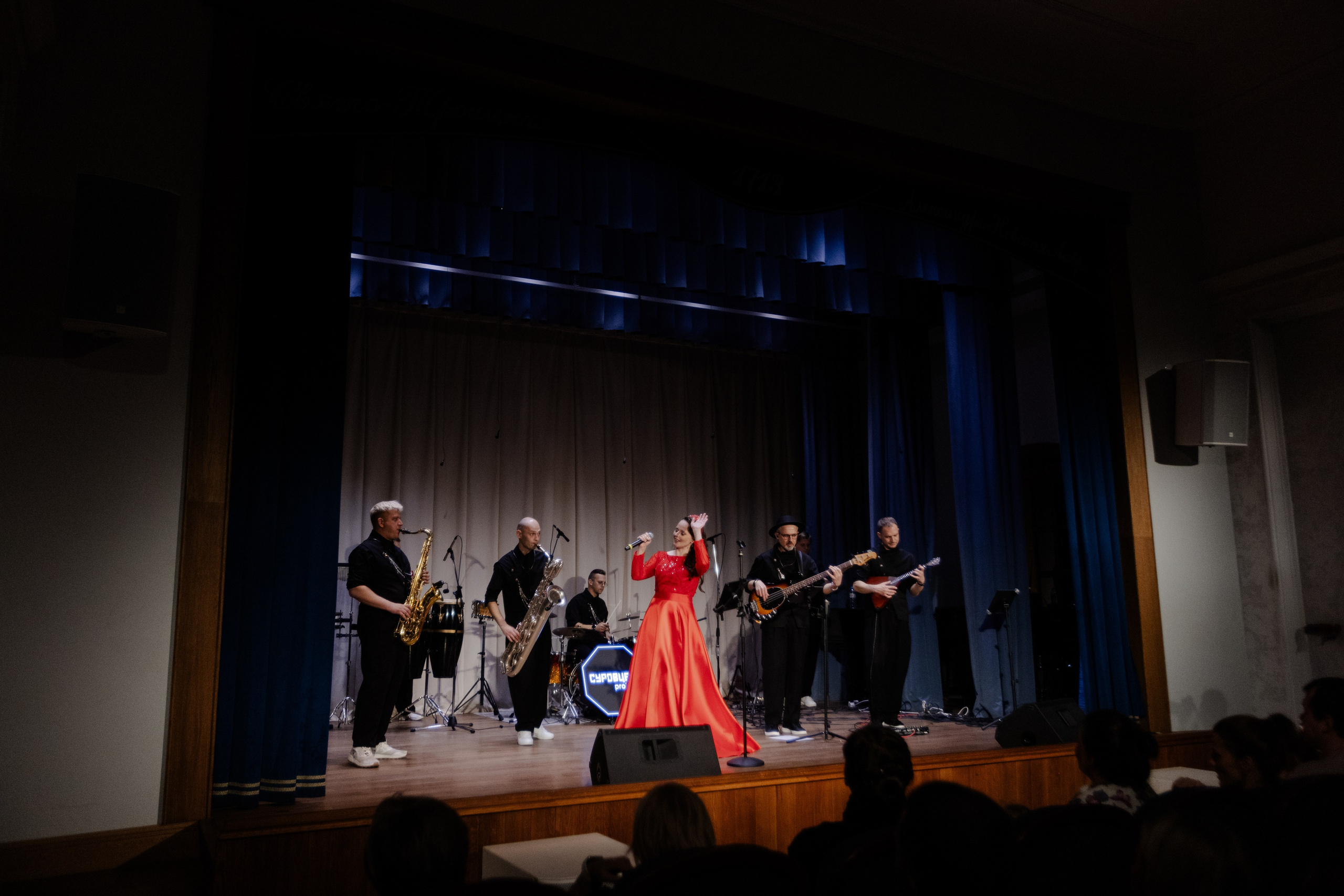 Сольный концерт 4.10. СУРОВЦЕВА project. Эстрадно-народный кавер-бэнд