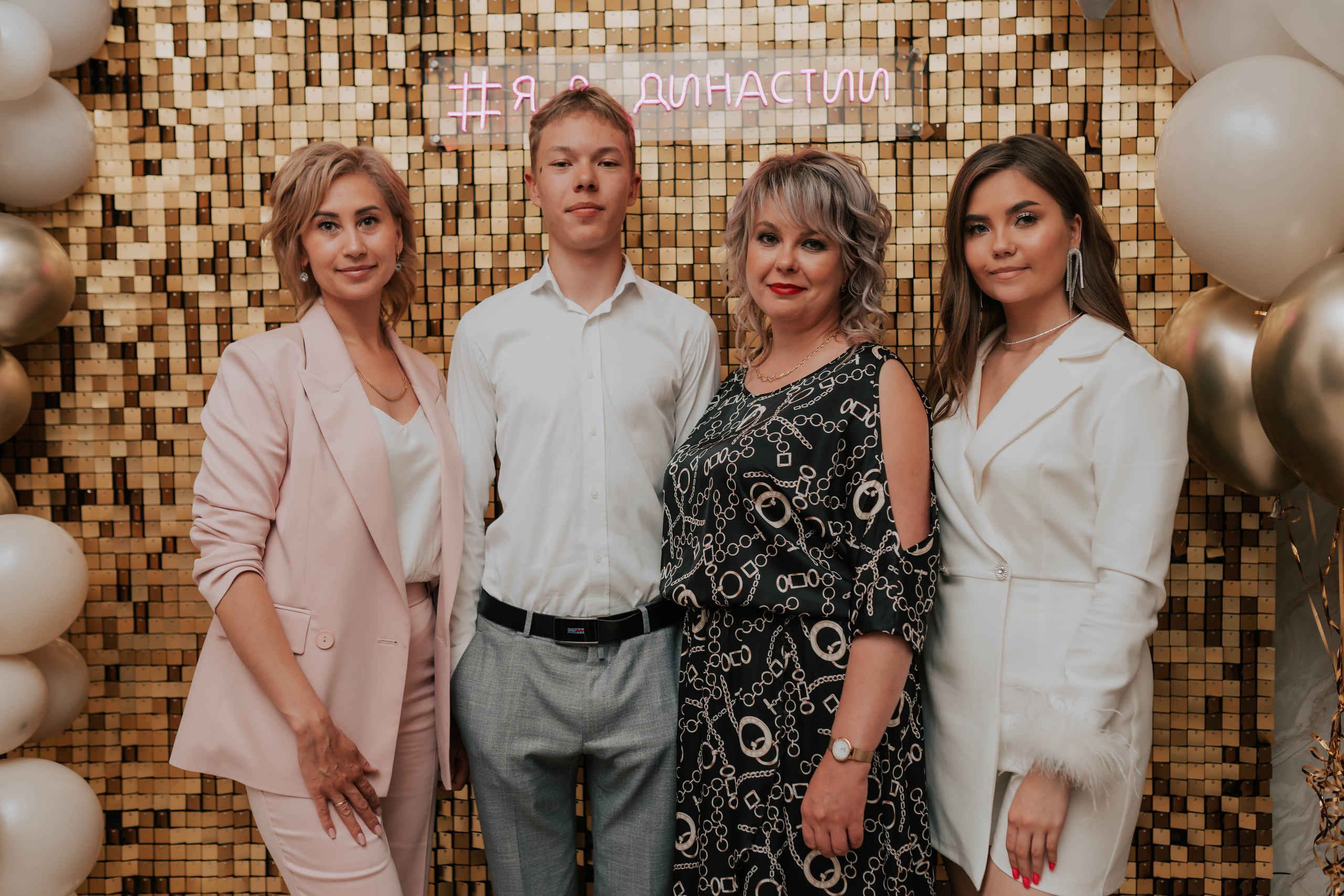 Школьный выпускной. Евгения Арефьева — свадебный и портретный фотограф в Чите