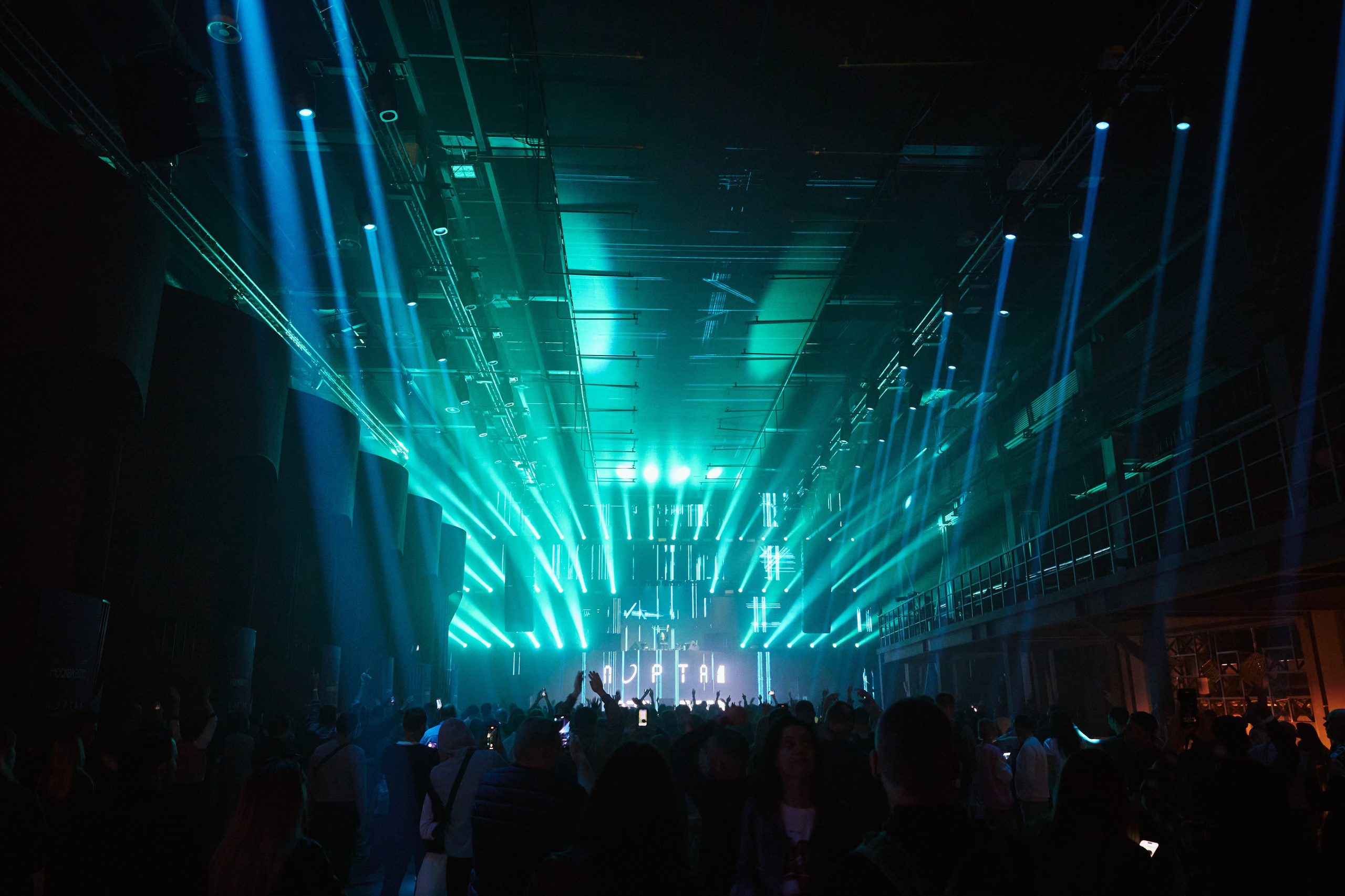 Фотограф на концерт Александр Чернин. Александр Чернин. Семейный и событийный фотограф