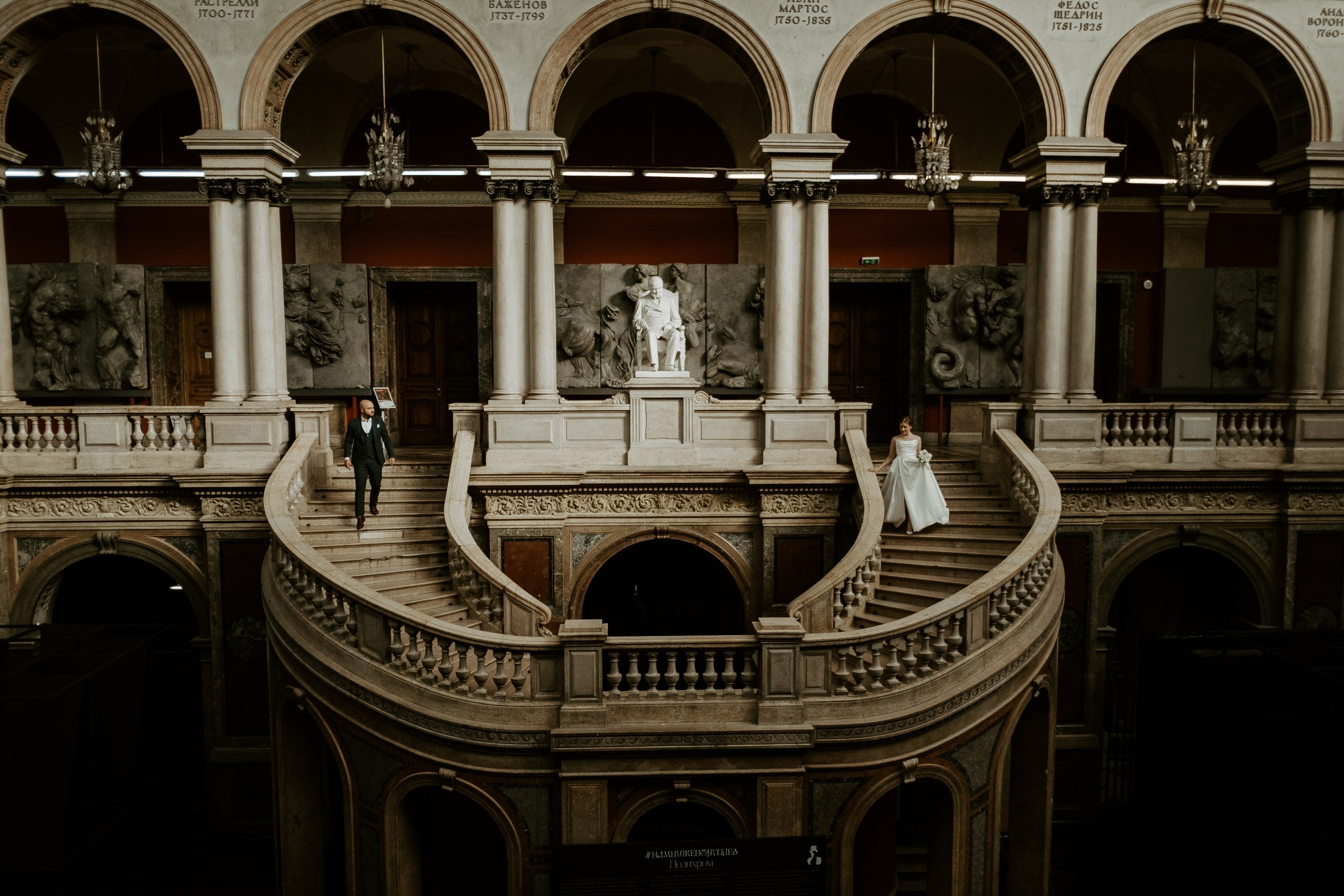 Это просто вау. Свадебный фотограф Александра Тюлякова