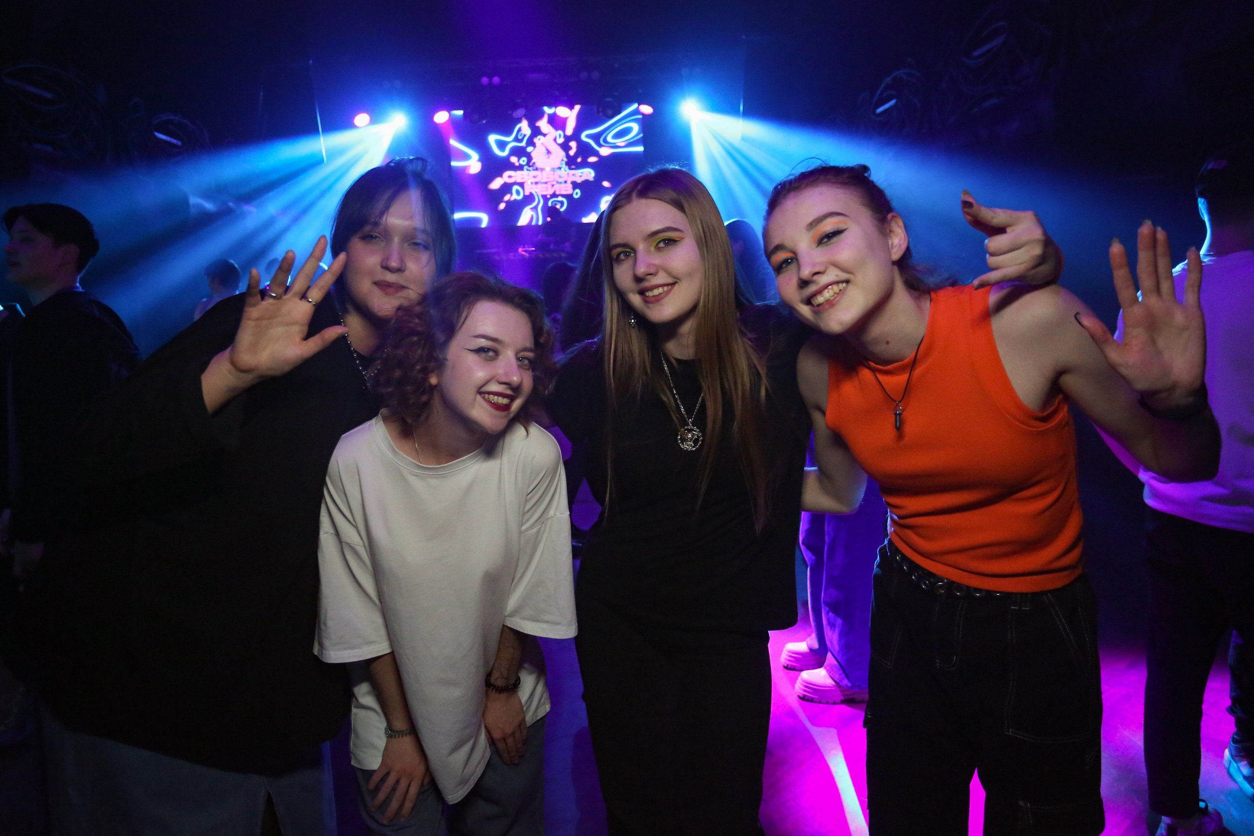 OyBoyz Нирвана. Фотограф Екатеринбург Владимир Смирнов