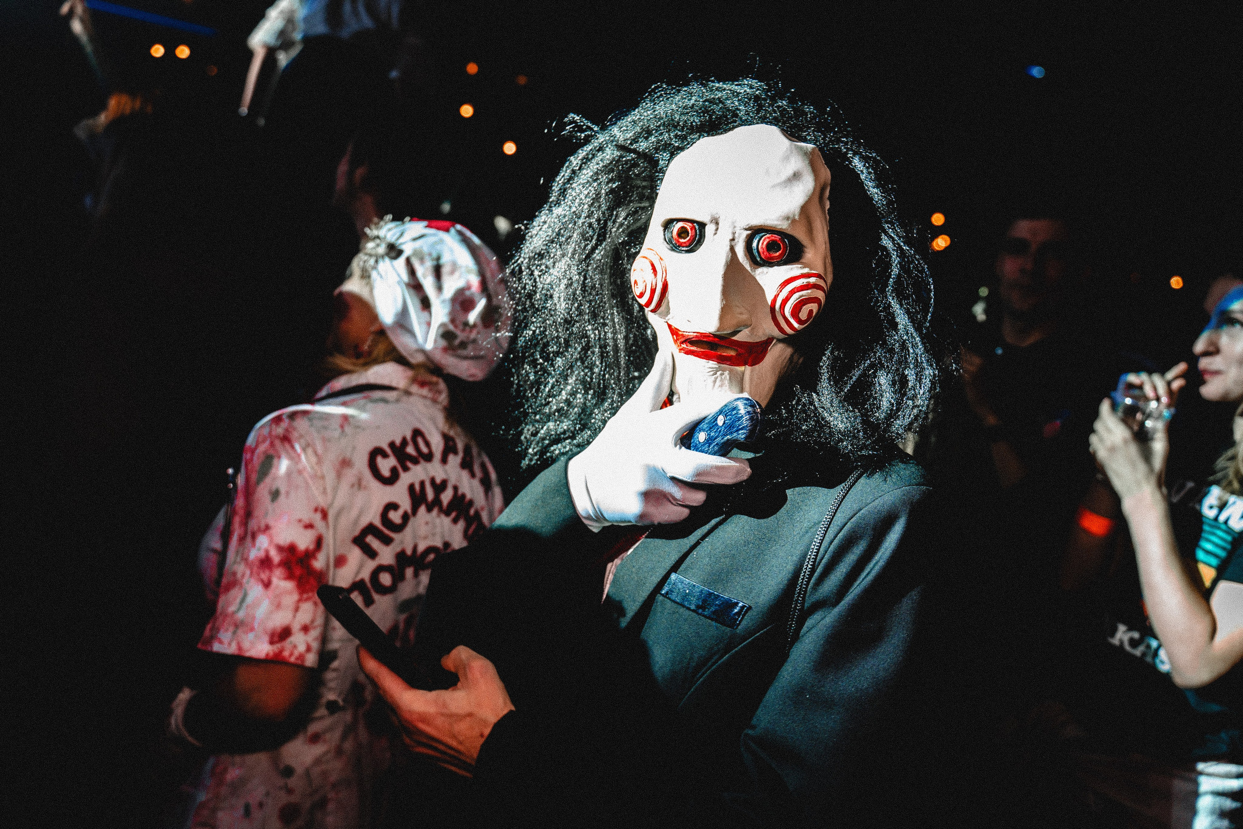 Хэллоуин в Свободе