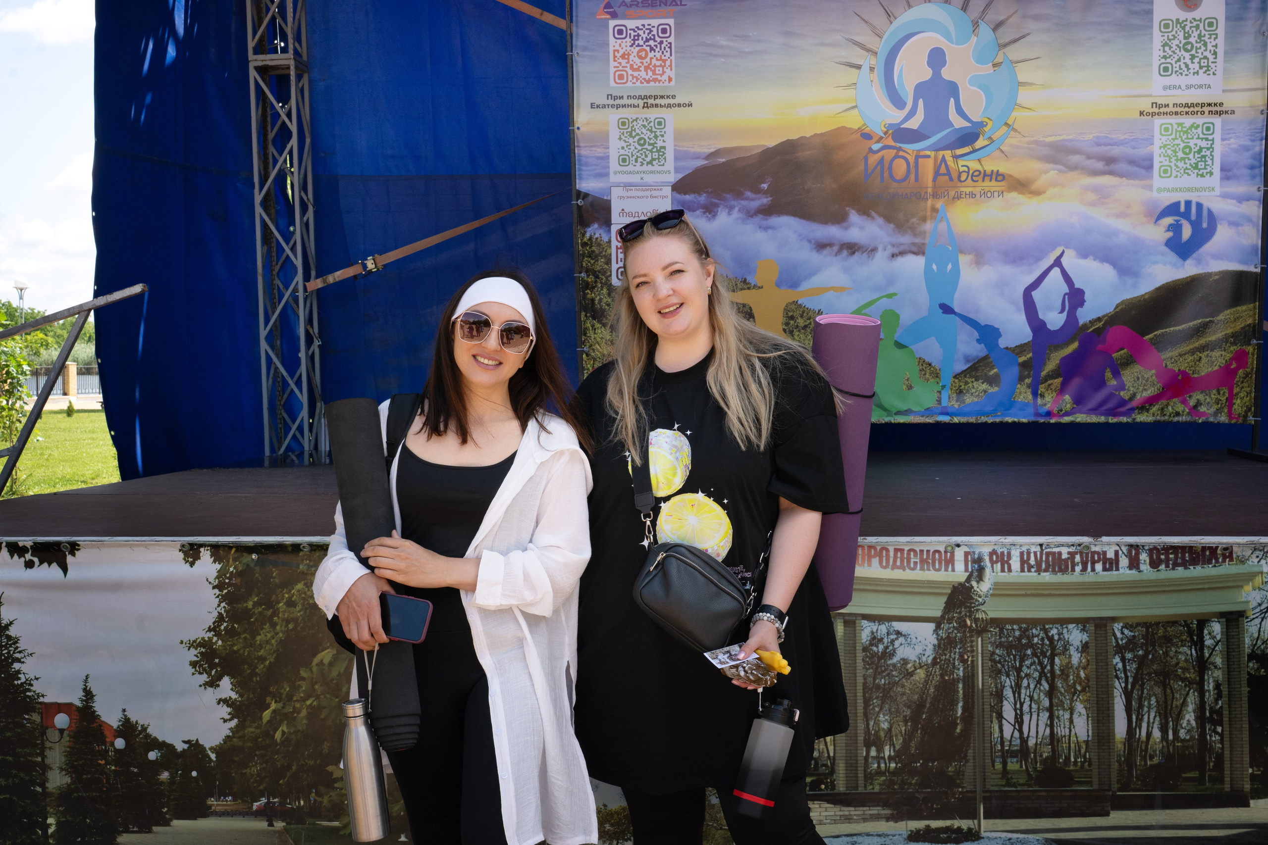 Фестиваль йоги в г. Кореновске. Главная