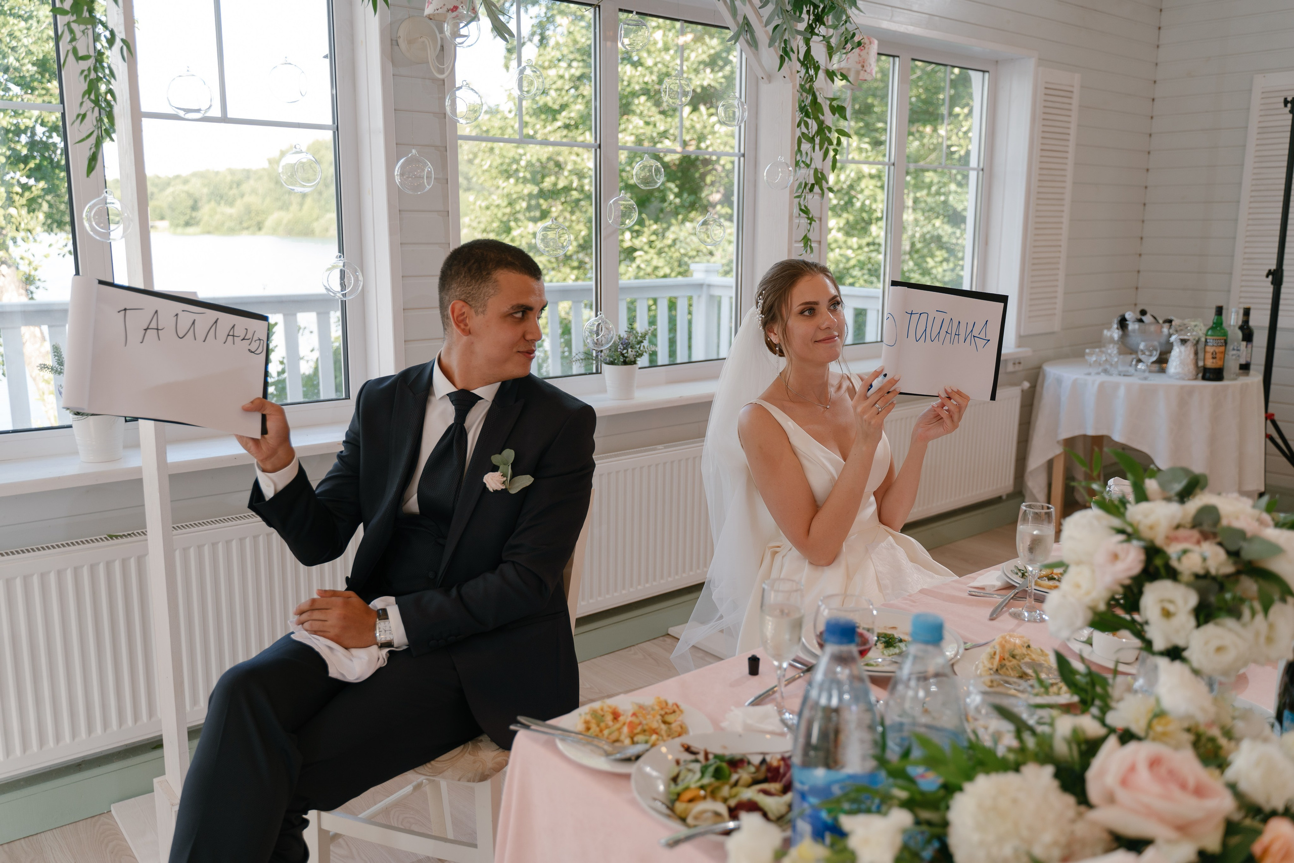 3. Свадебный фотограф — Наталья Фед СПб/Москва