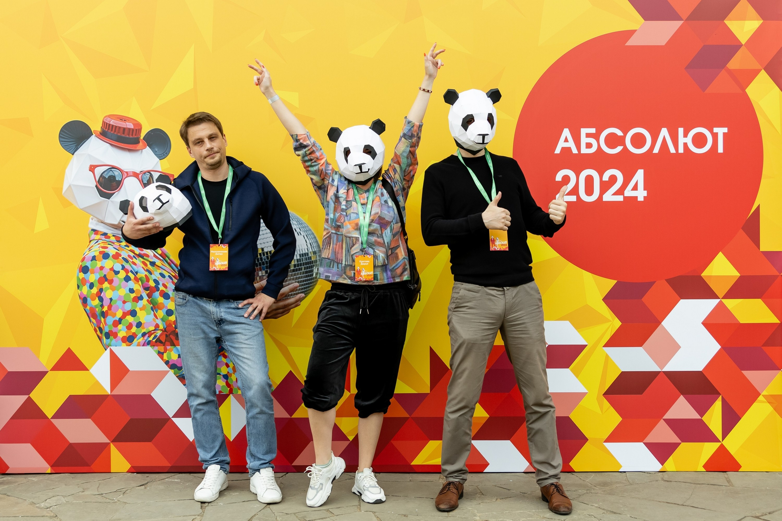 Тимбилдинг Абсолют (ecoLOFT 2.0). Татьяна Чернышова свадебный фотограф Москва