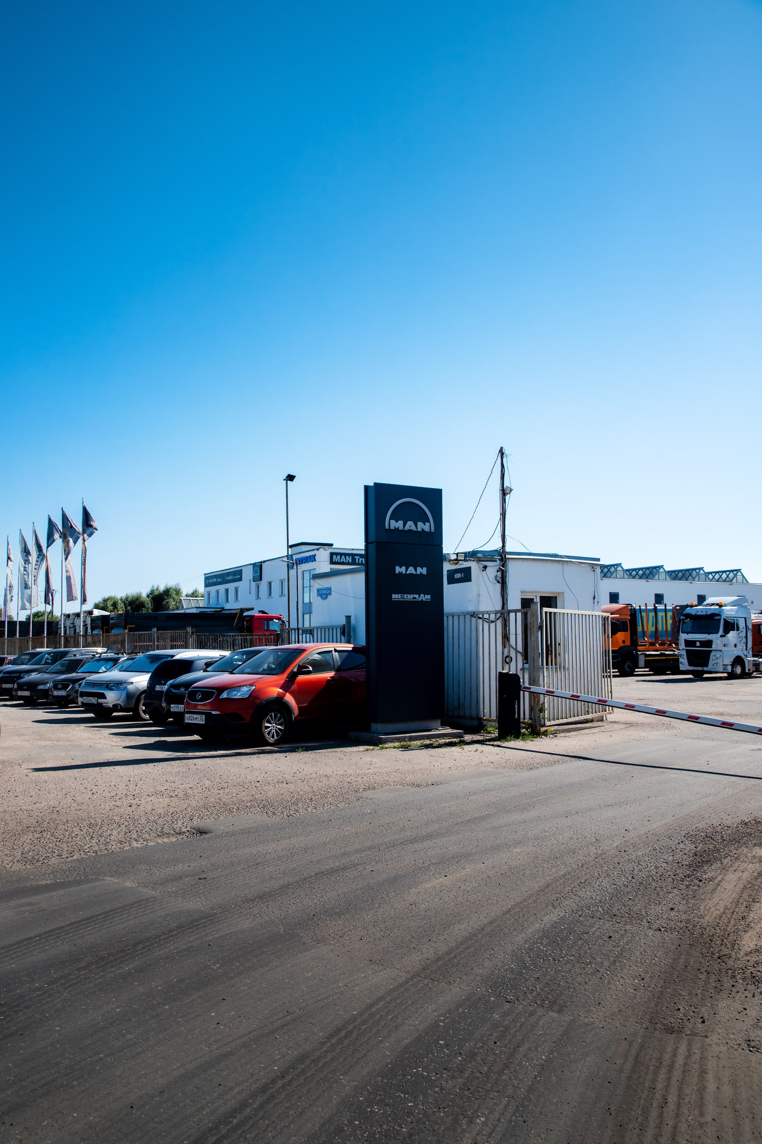 Truck service. Фотограф Анастасия Сонина