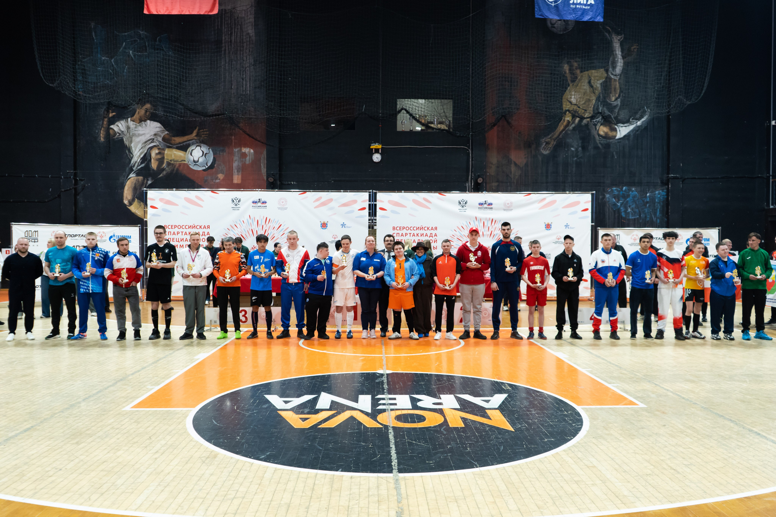 Всероссийская Спартакиада Специальной Олимпиады. Главная