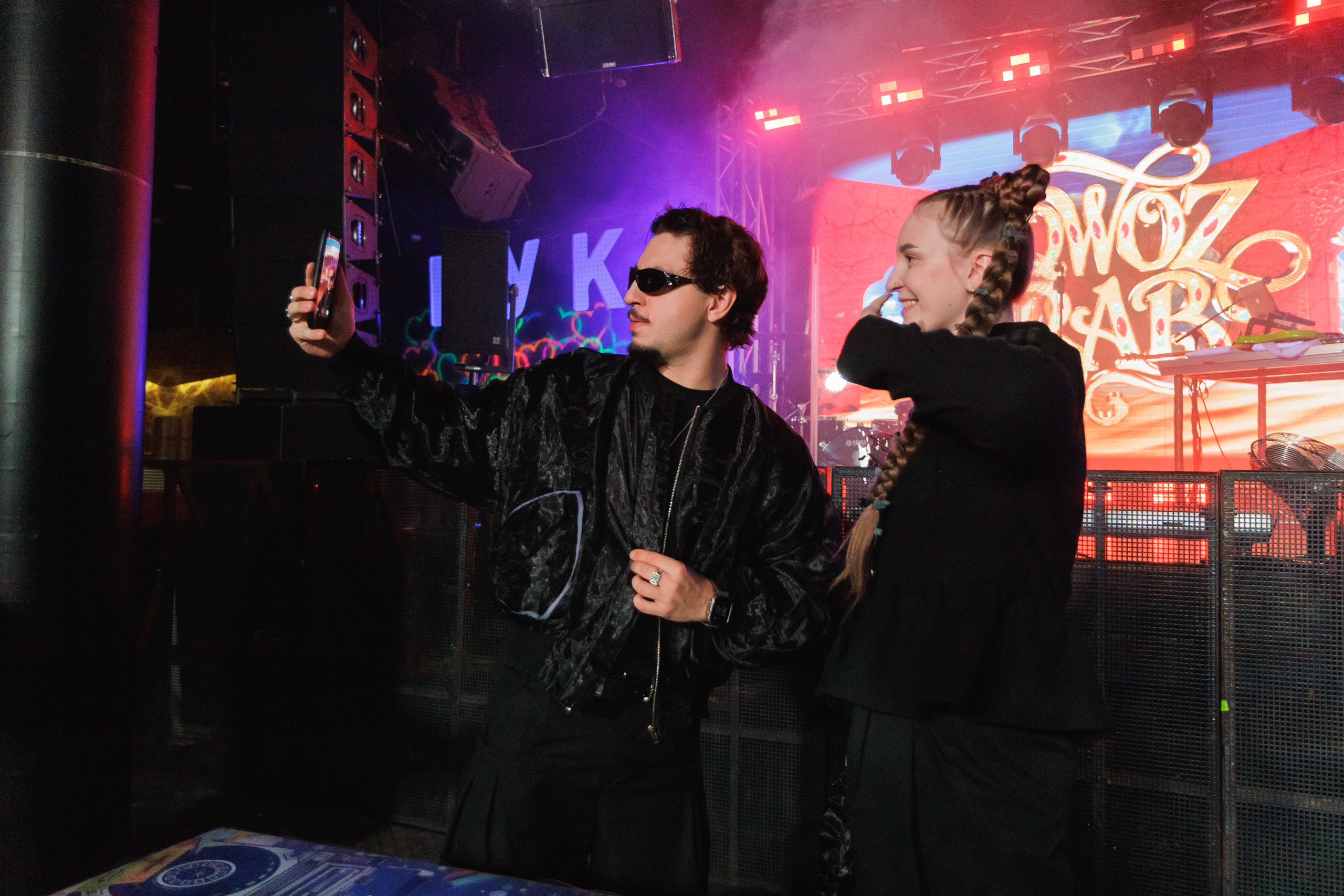 SQWOZ BAB. Ярославль. 2026. Фотограф Ярославль | Репортаж | Александр Мелюшин