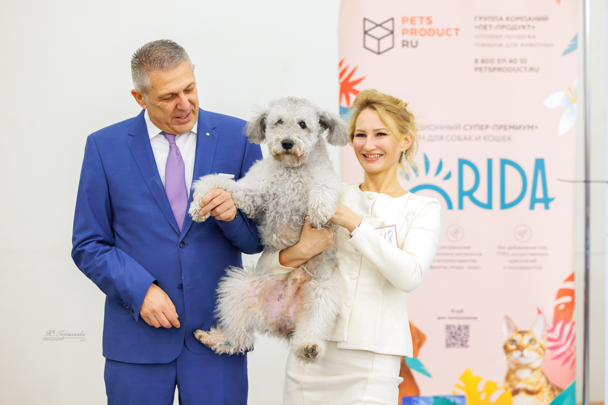 Питер 12-13.12.2025. Фотограф-анималист Юлия Германика