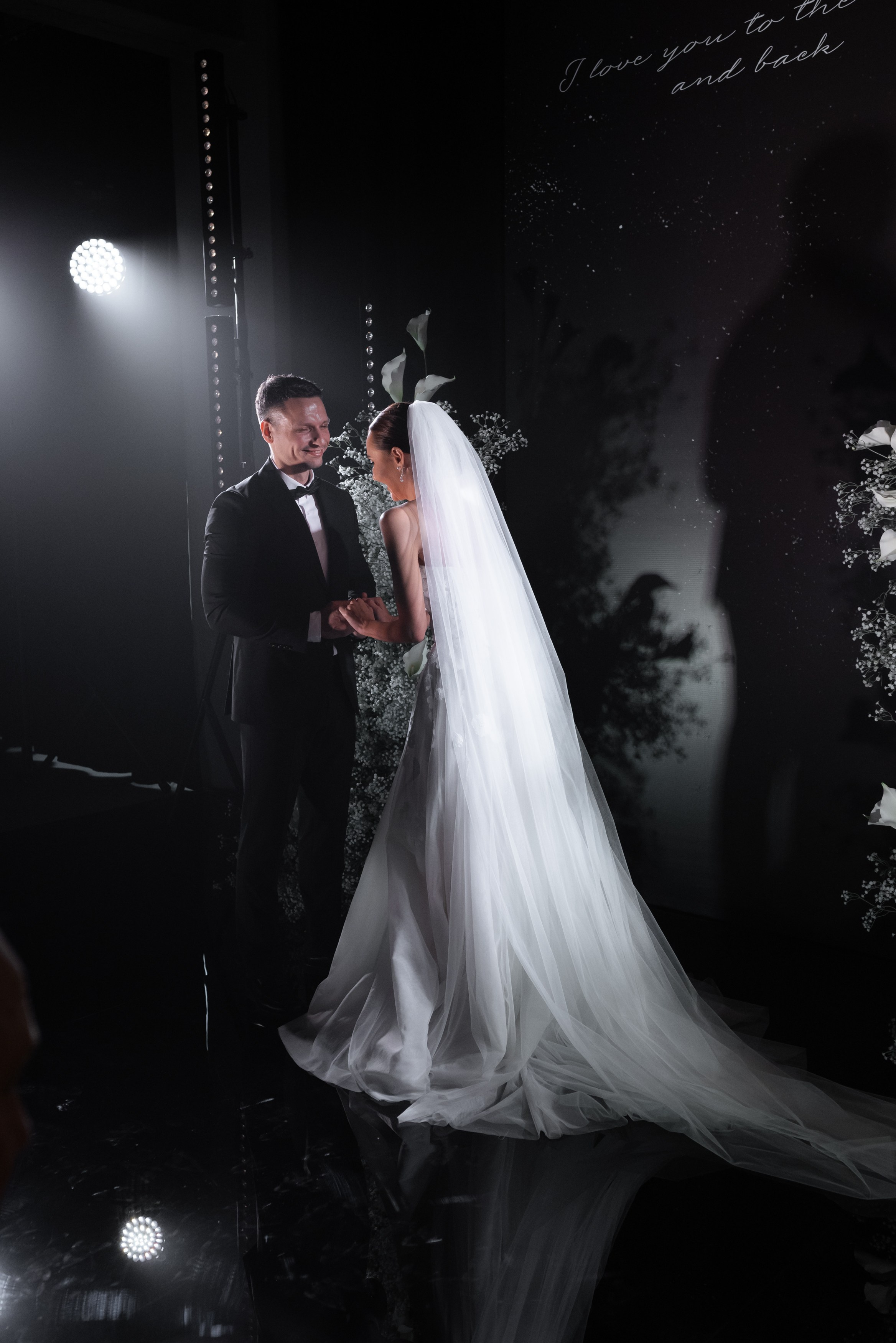 Иван и Ольга. Главная