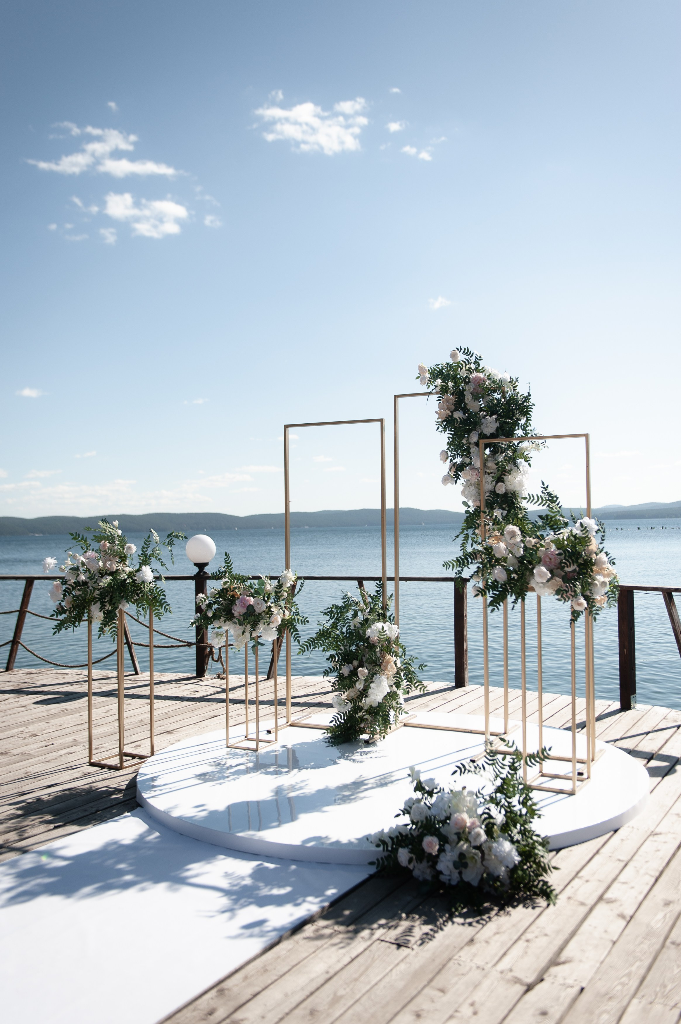 Николай и Анастасия. Главная