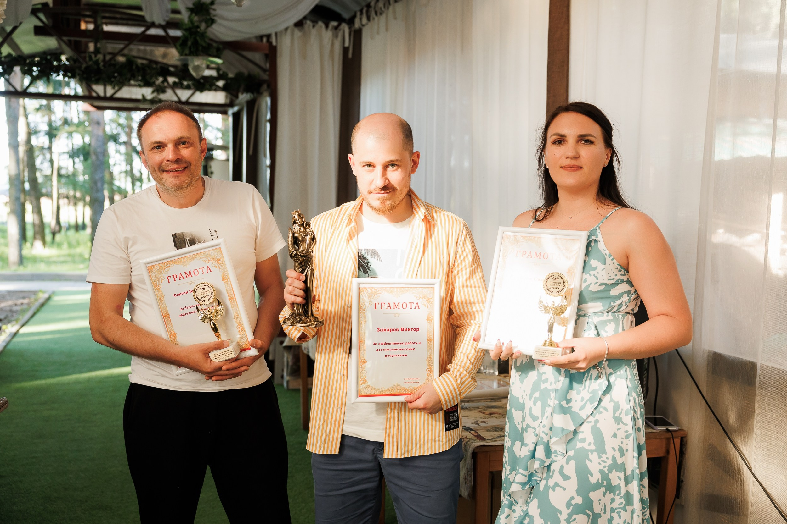 STOLICA-CITY. Репортажный и свадебный фотограф Катерина Потапова