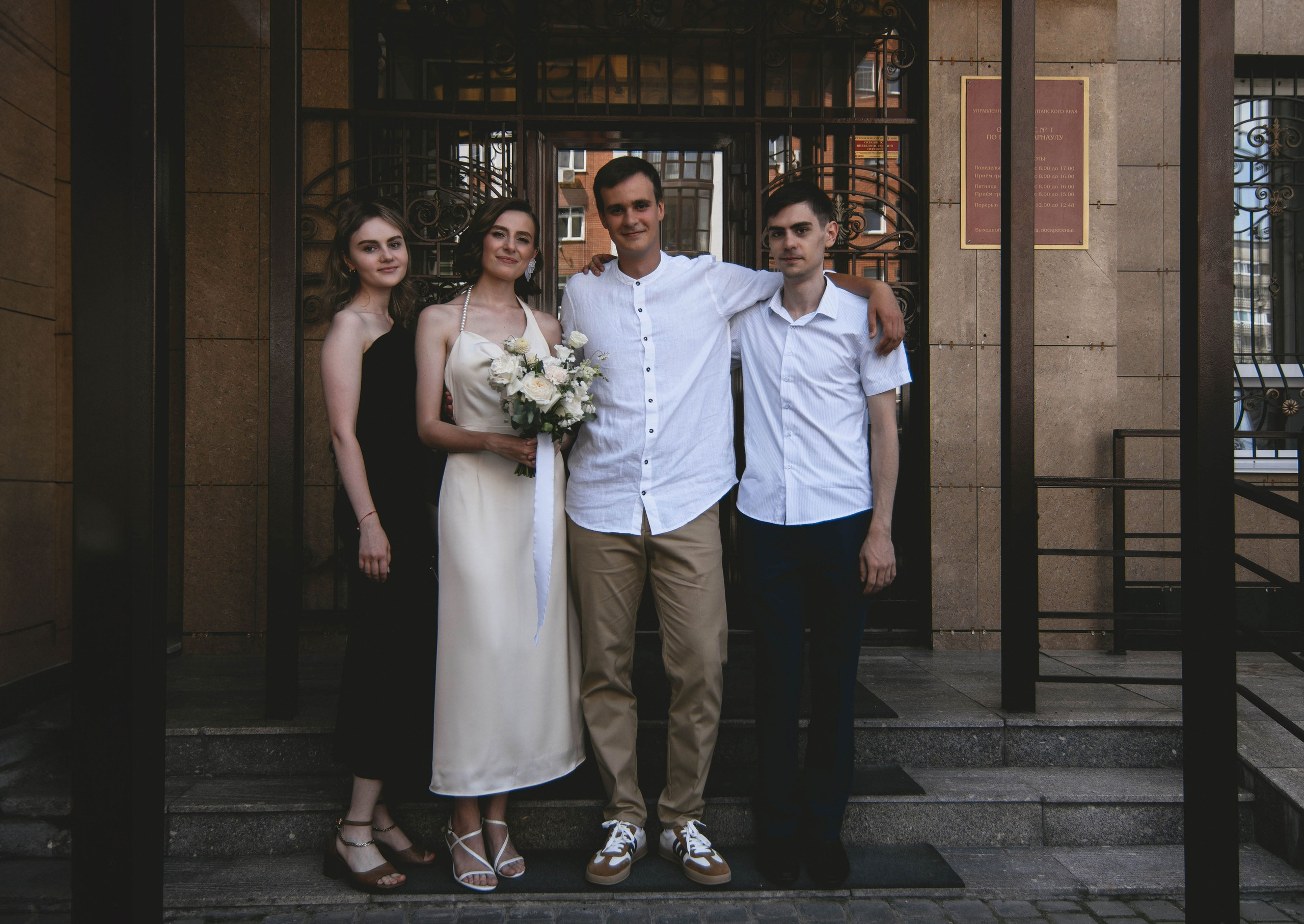 Миша и Аня. Фотограф Барнаул — NAVI / НАВИ