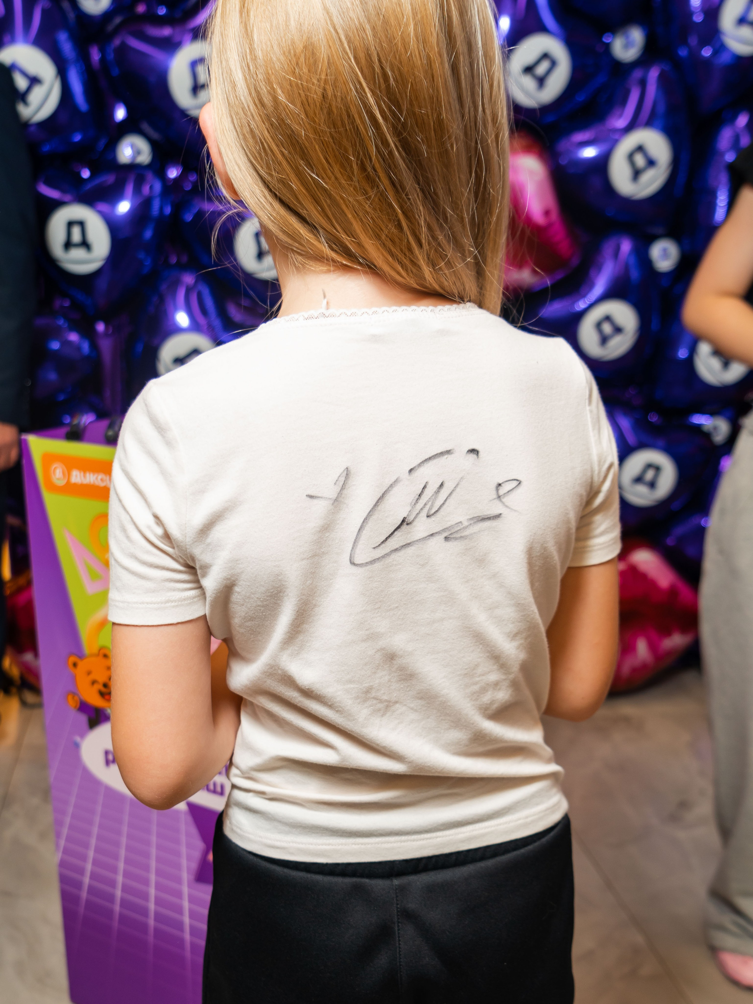 Дикси — Автограф сесия Милана Star. Фотограф Москва