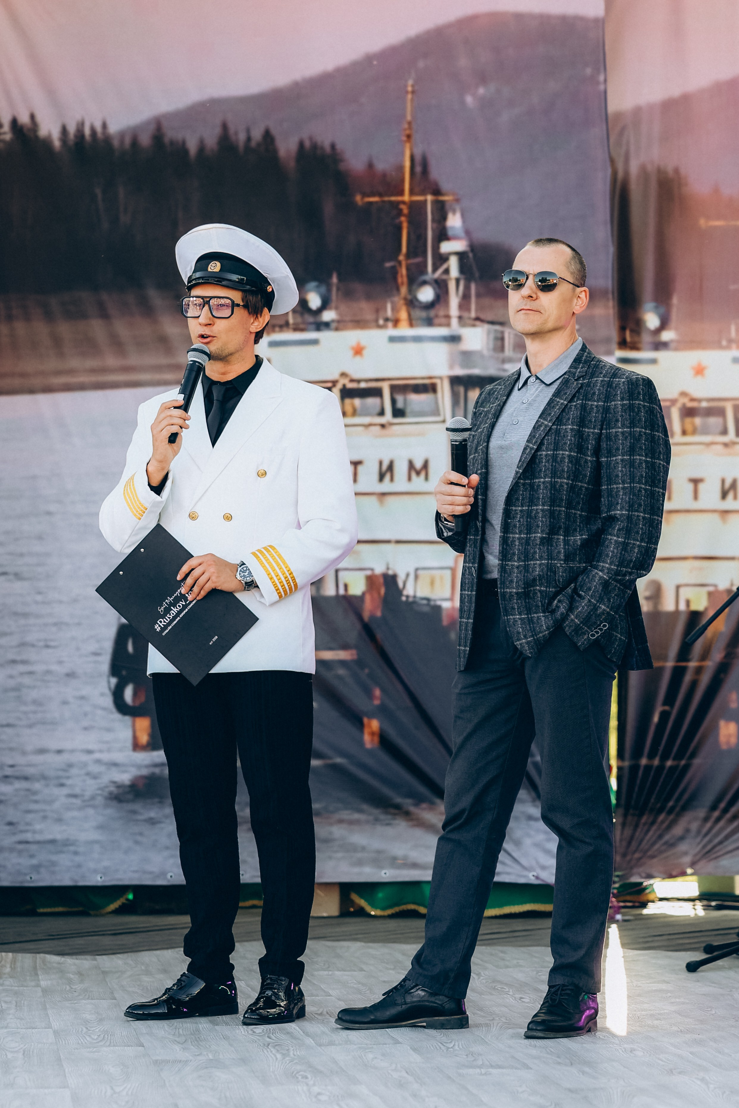 День Речного и Морского флота