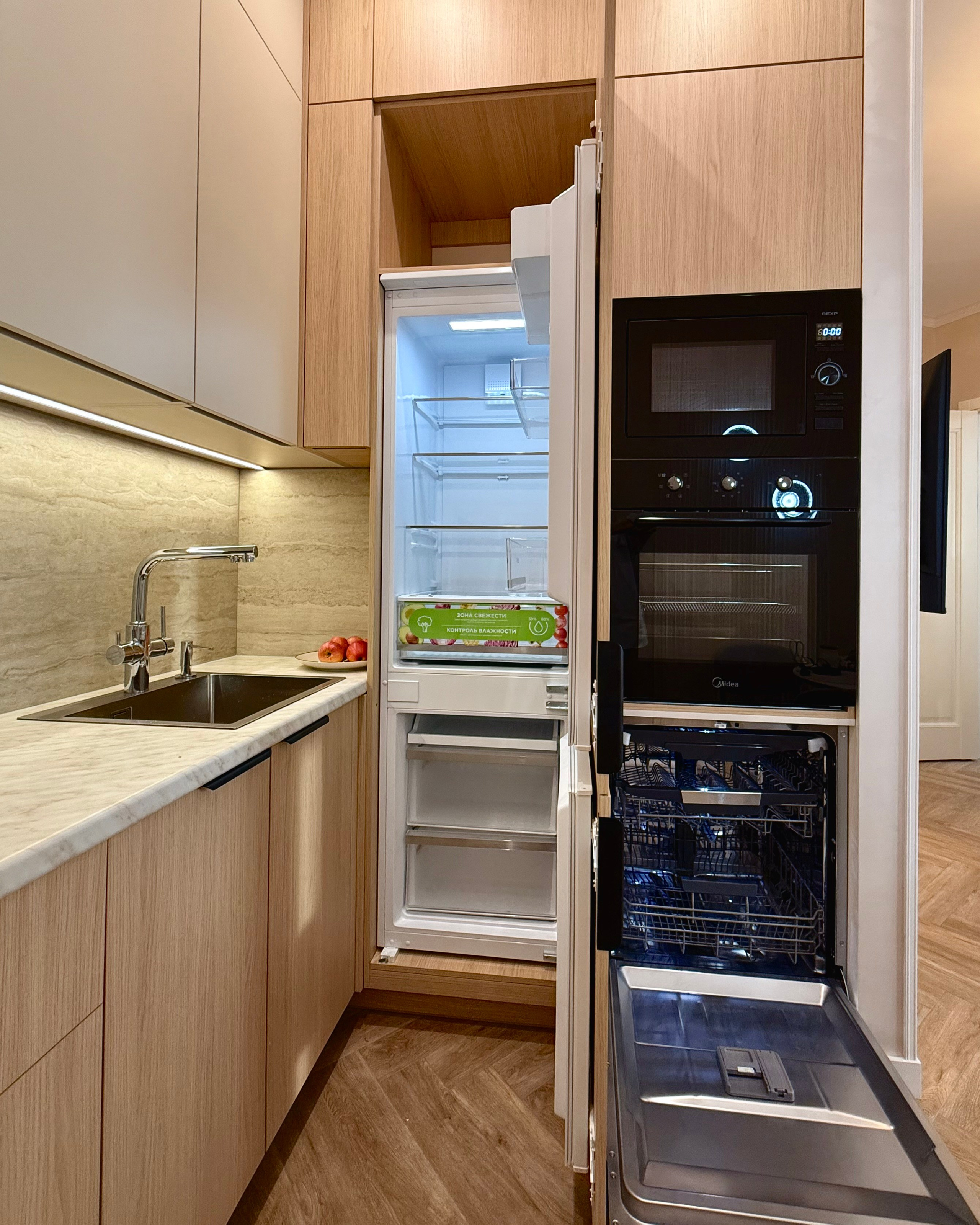 ЖК ID Park Pobedy. Квартира на сачу в долгосрочную аренду уровня комфорт плюс. Дизайн-студия интерьеров Юлии Ивановой