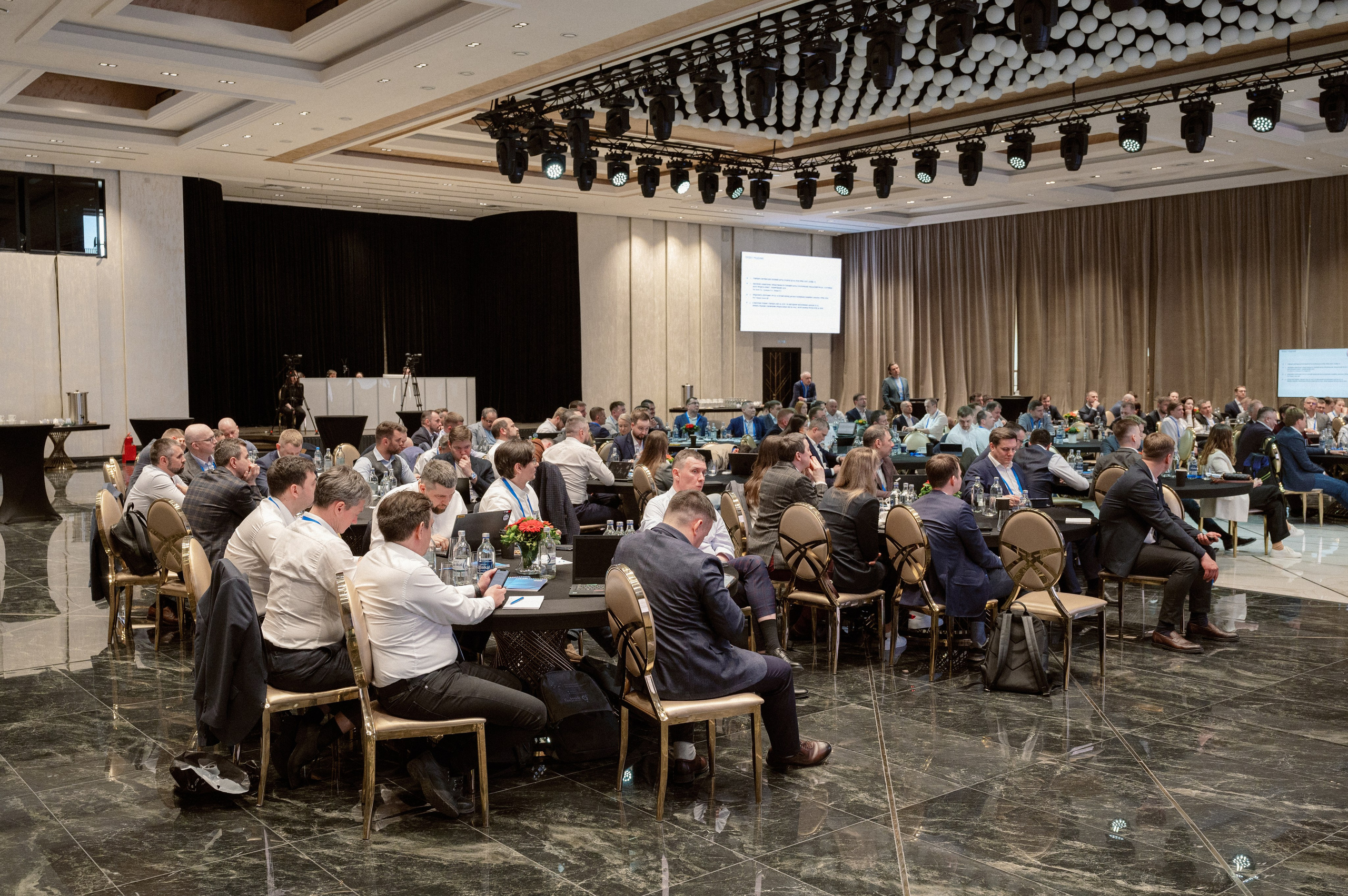 Газпром конференция. Фотограф Павел Петров г. Тюмень