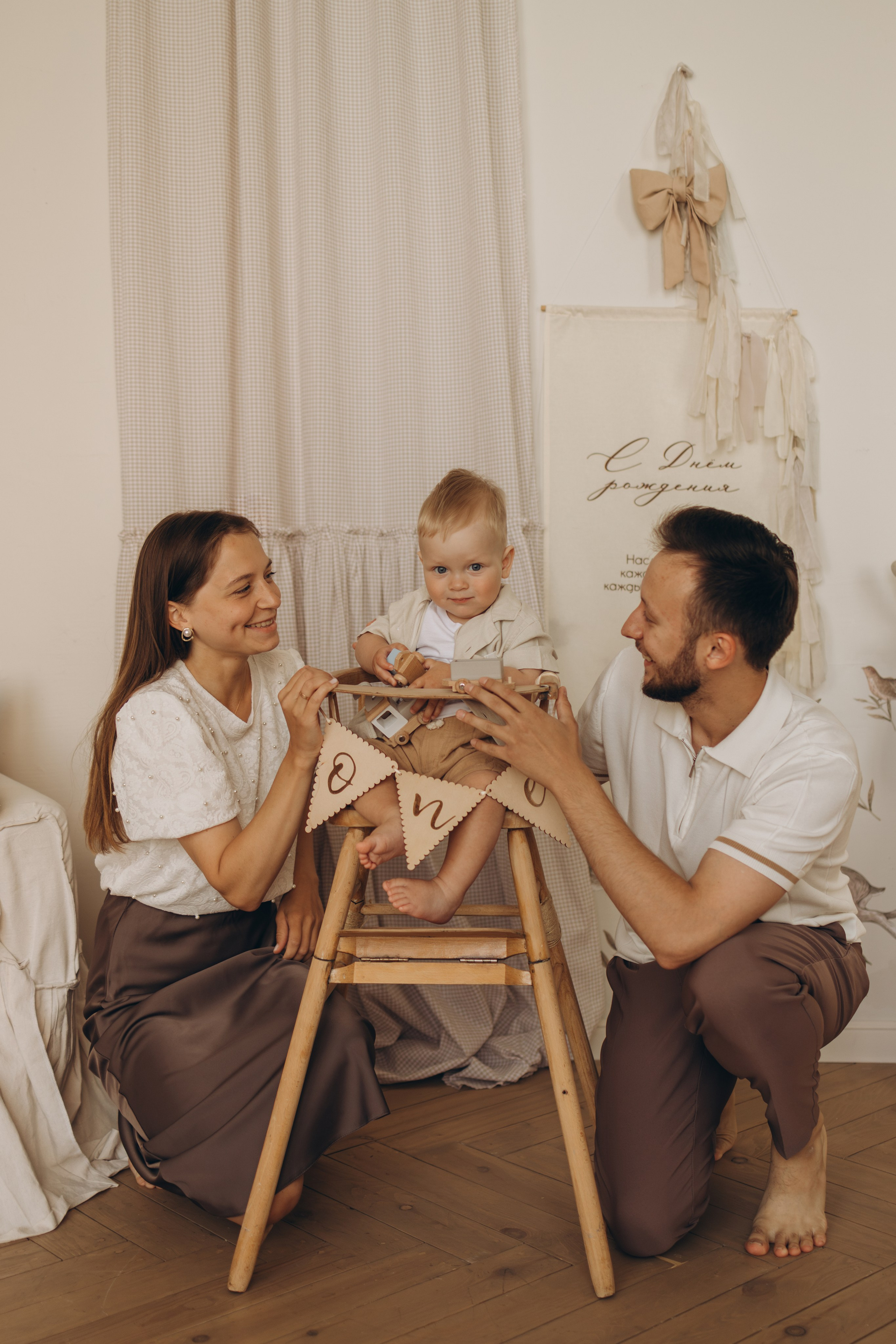 Годовасие. Семейный и детский фотограф в Тюмени Вика Алленова