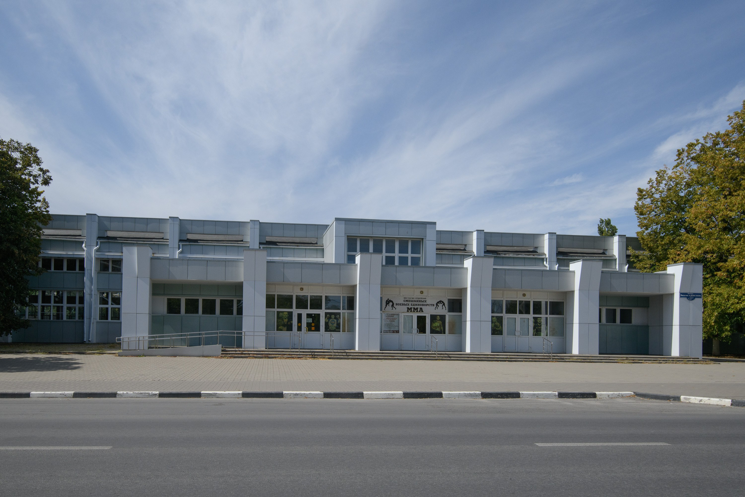 Шахты. Профессиональная фотосъемка. Ростов-на-Дону