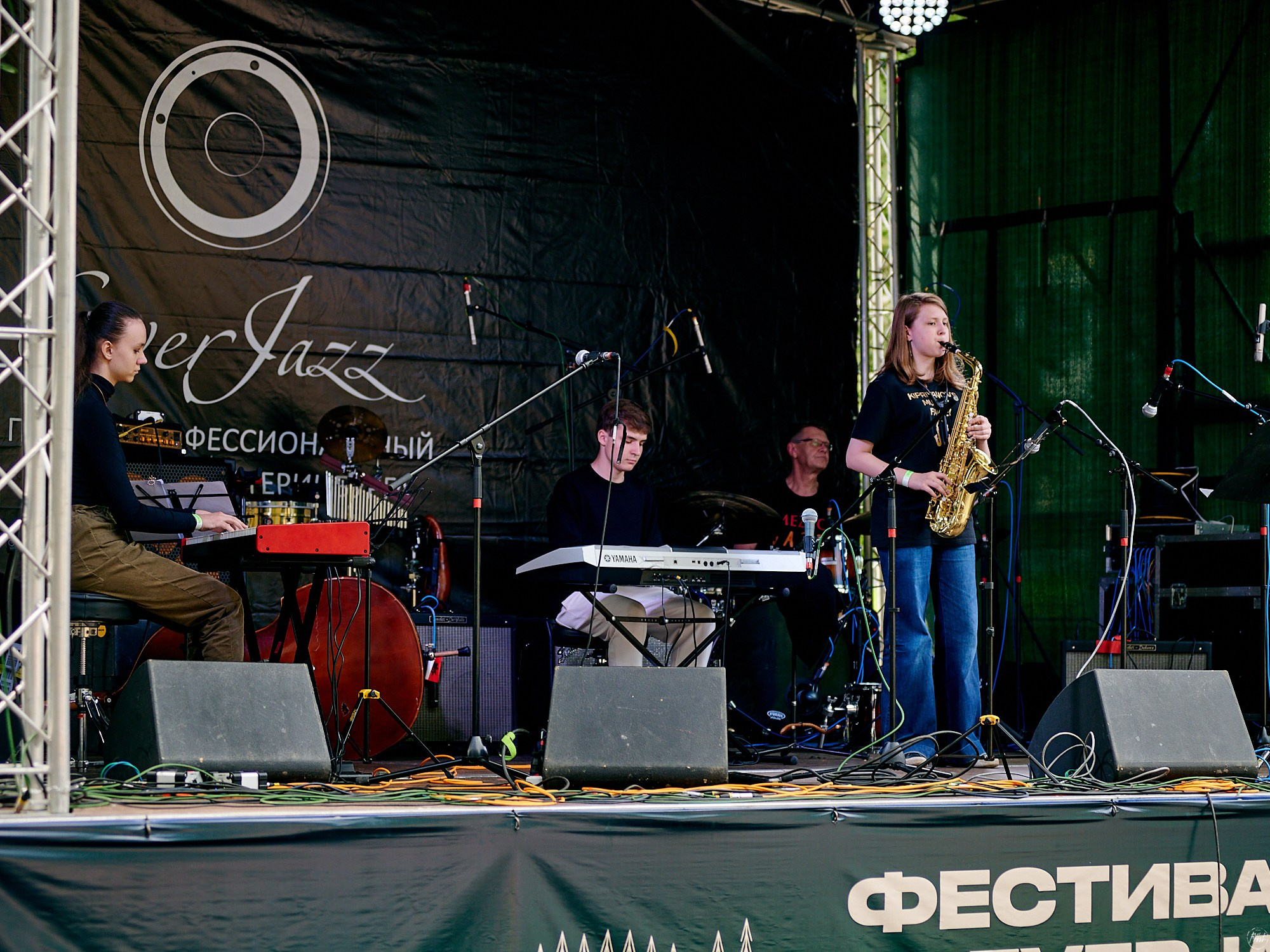 Фестиваль Everjazz 2022. Фотографии отовсюду и обо всем