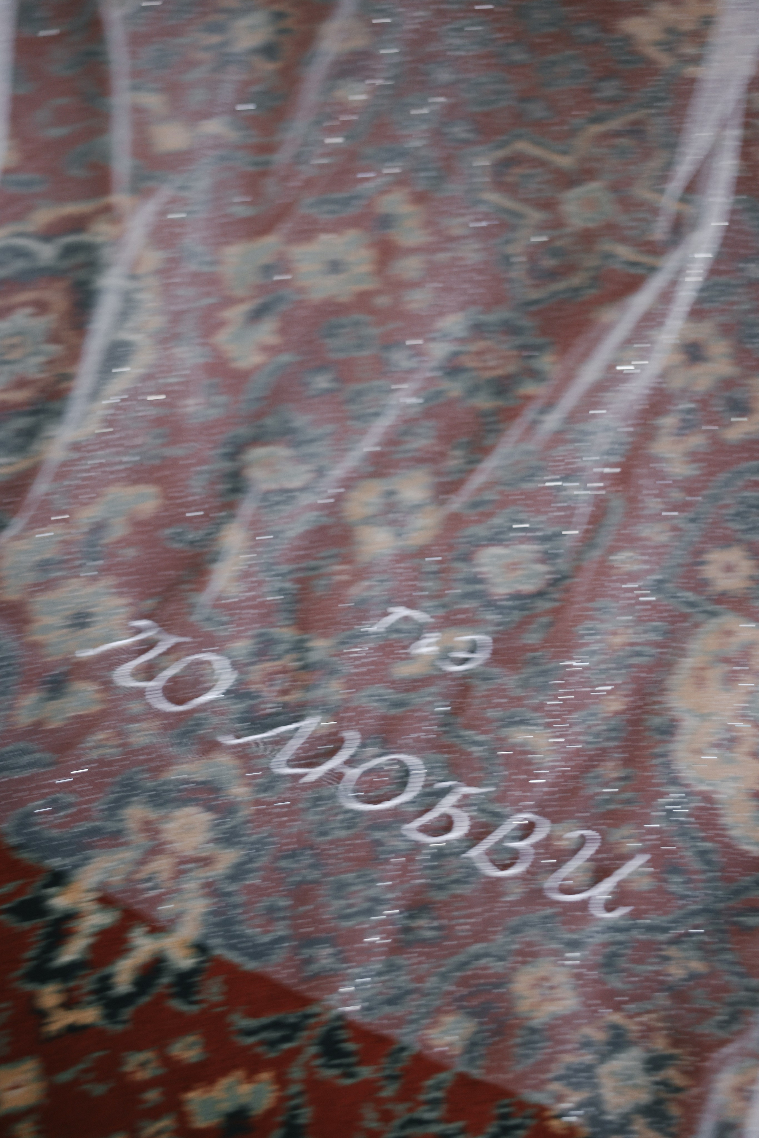 Sun soulmates. Свадебный фотограф Светлана Кот | Москва