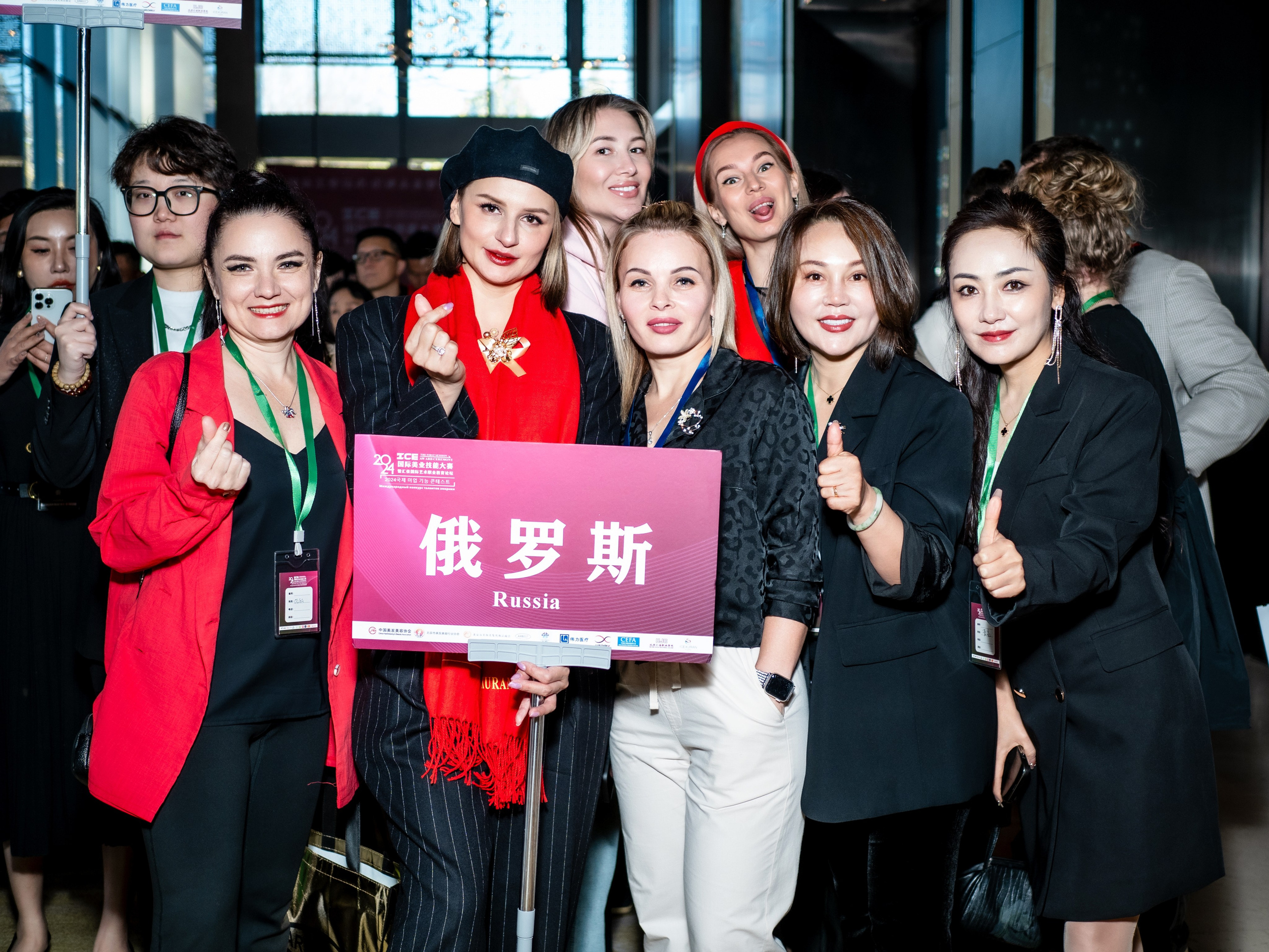 INTERNATIONAL PROFESSIONAL SKILLS INSTRUCTOR. CHINA 2024. Кулишова Катерина — твой фотограф