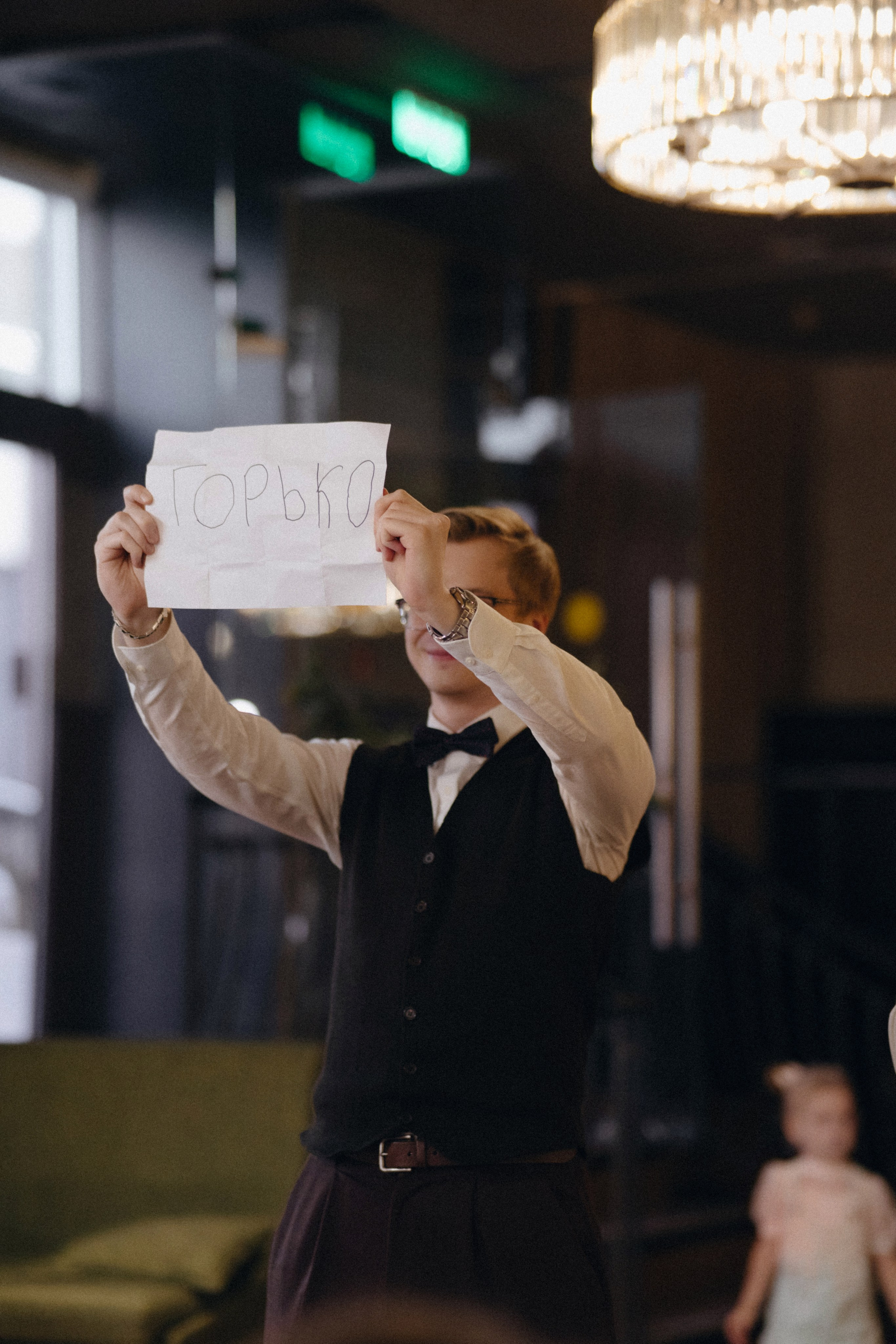 Анонс со свадьбы Леры и Кирилла. Свадебный фотограф Москва и другие города