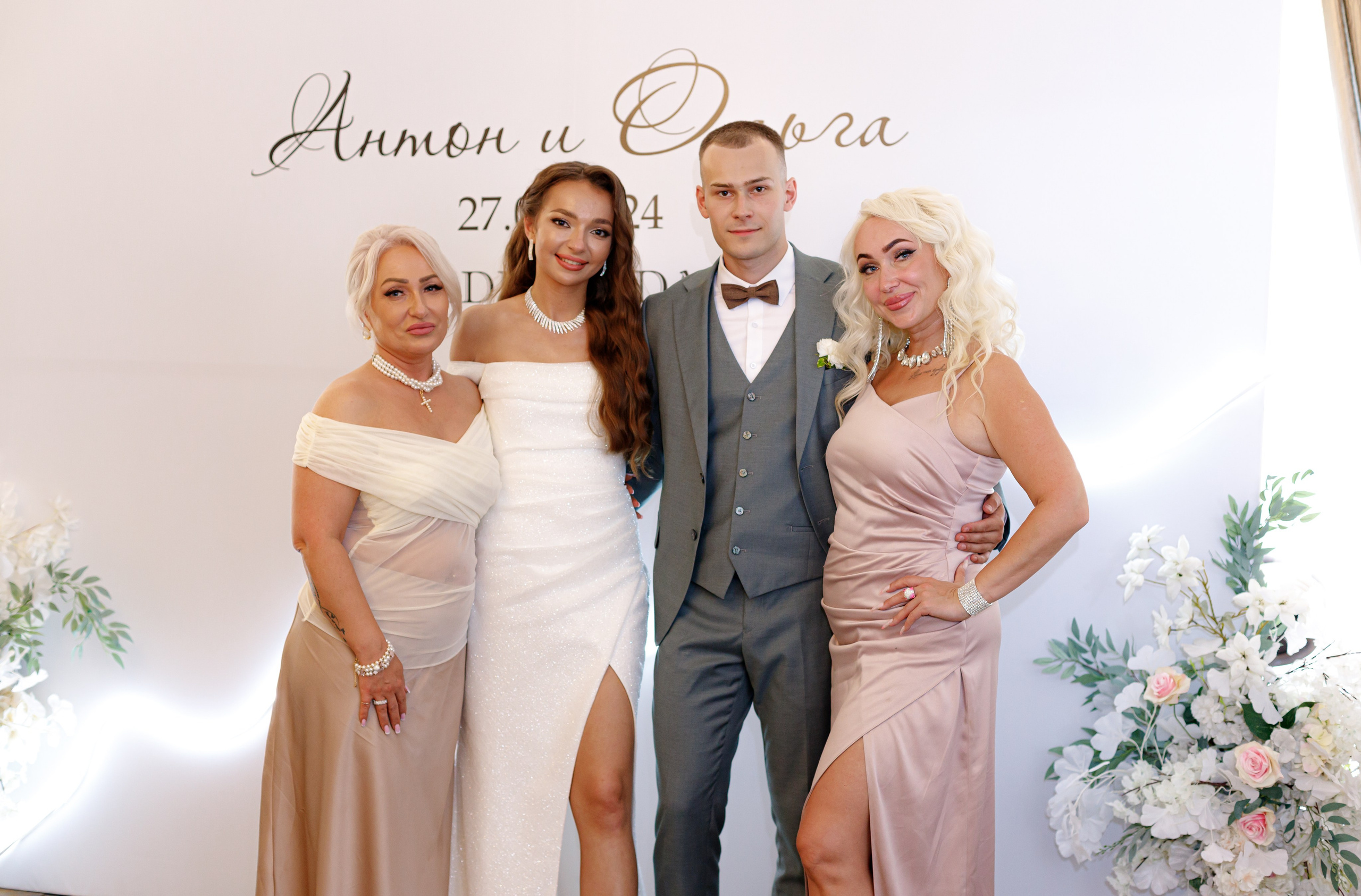 A&O wedding day (1). Photokarish