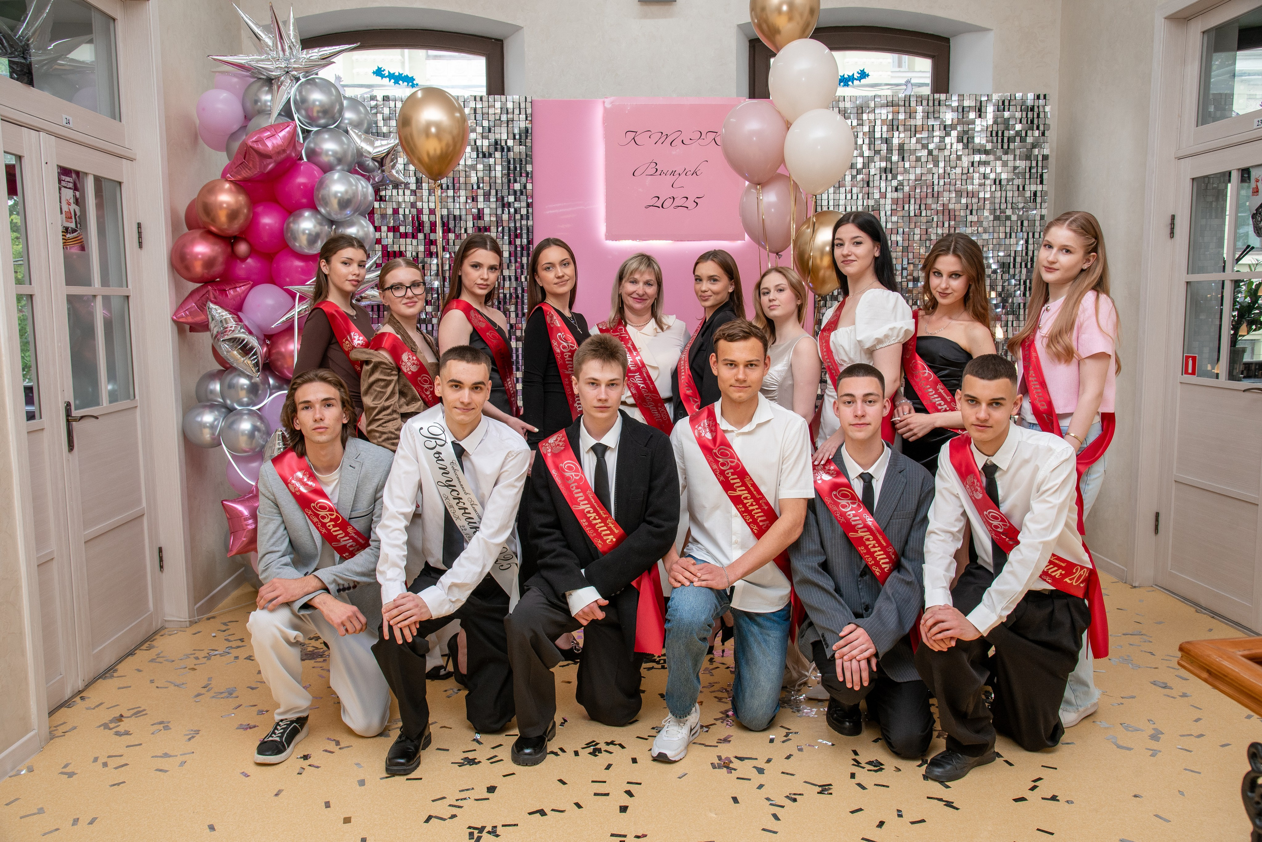 Последний звонок КТЭК (цветокор). Детский и семейный фотограф Краснодар / Сочи Сергеева Олеся
