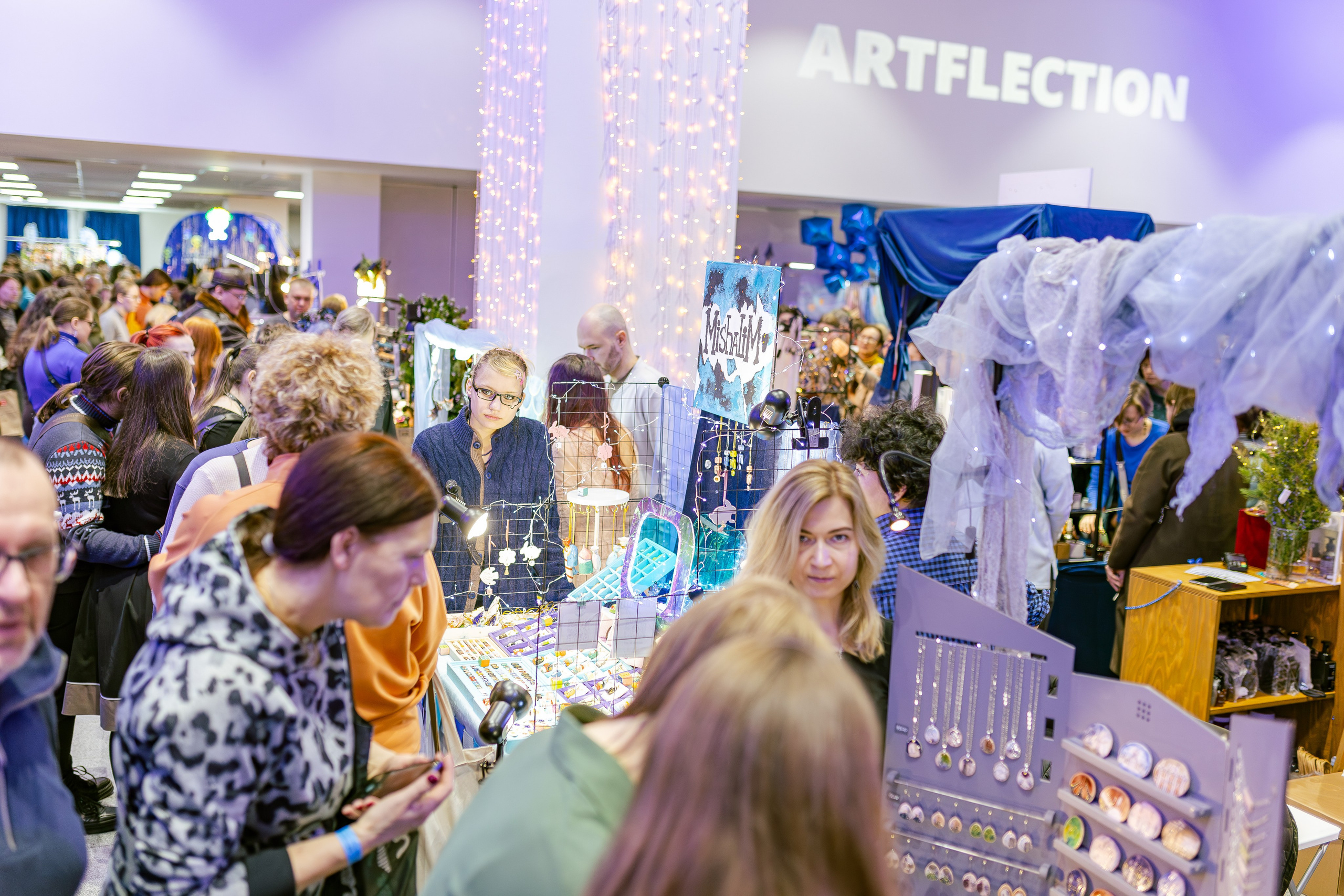 ART FLECTION. Александра Куликова фотограф, Москва