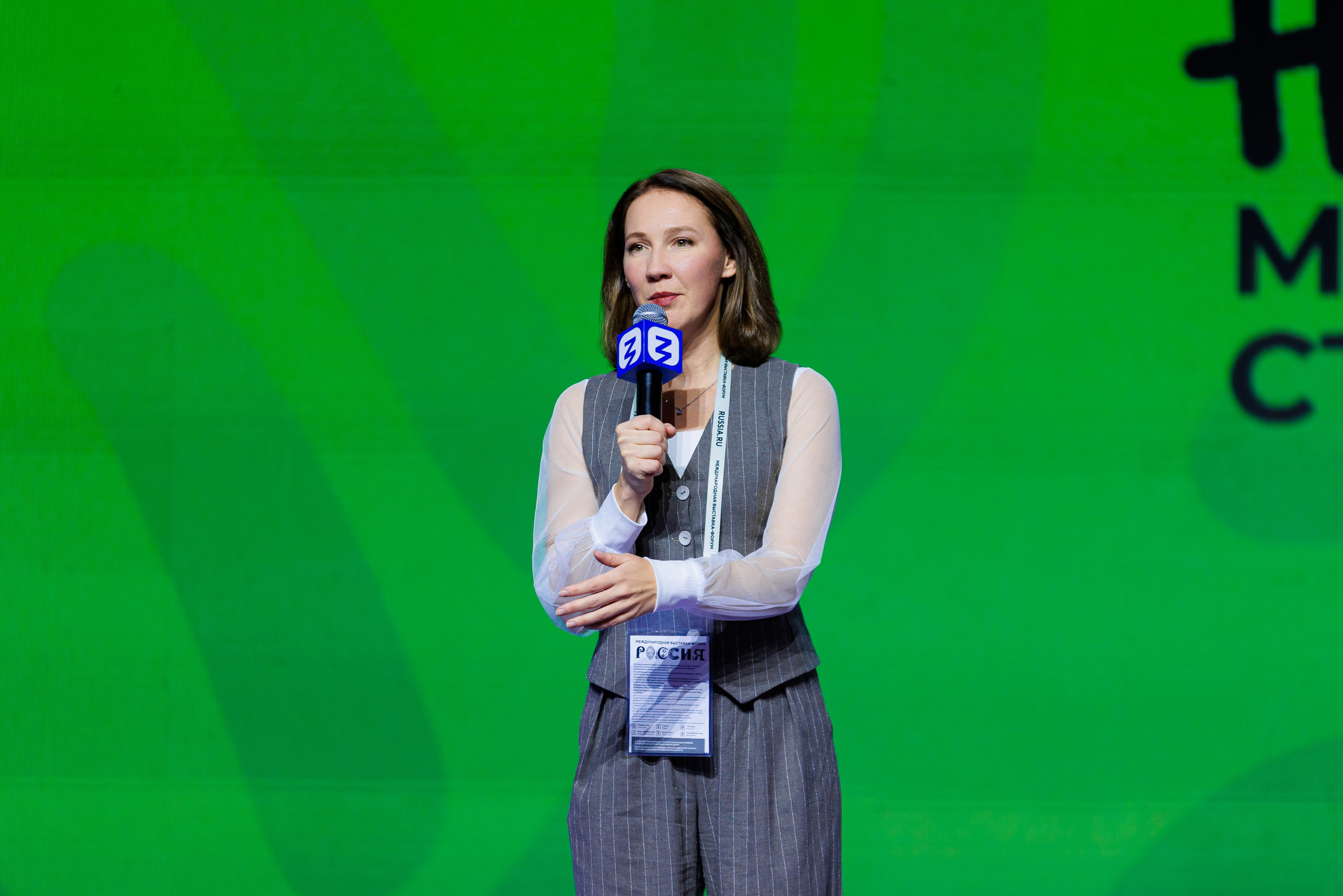 Форум «Россия» | Нижний Новгород. Репортажный фотограф Семён Борисов | Москва