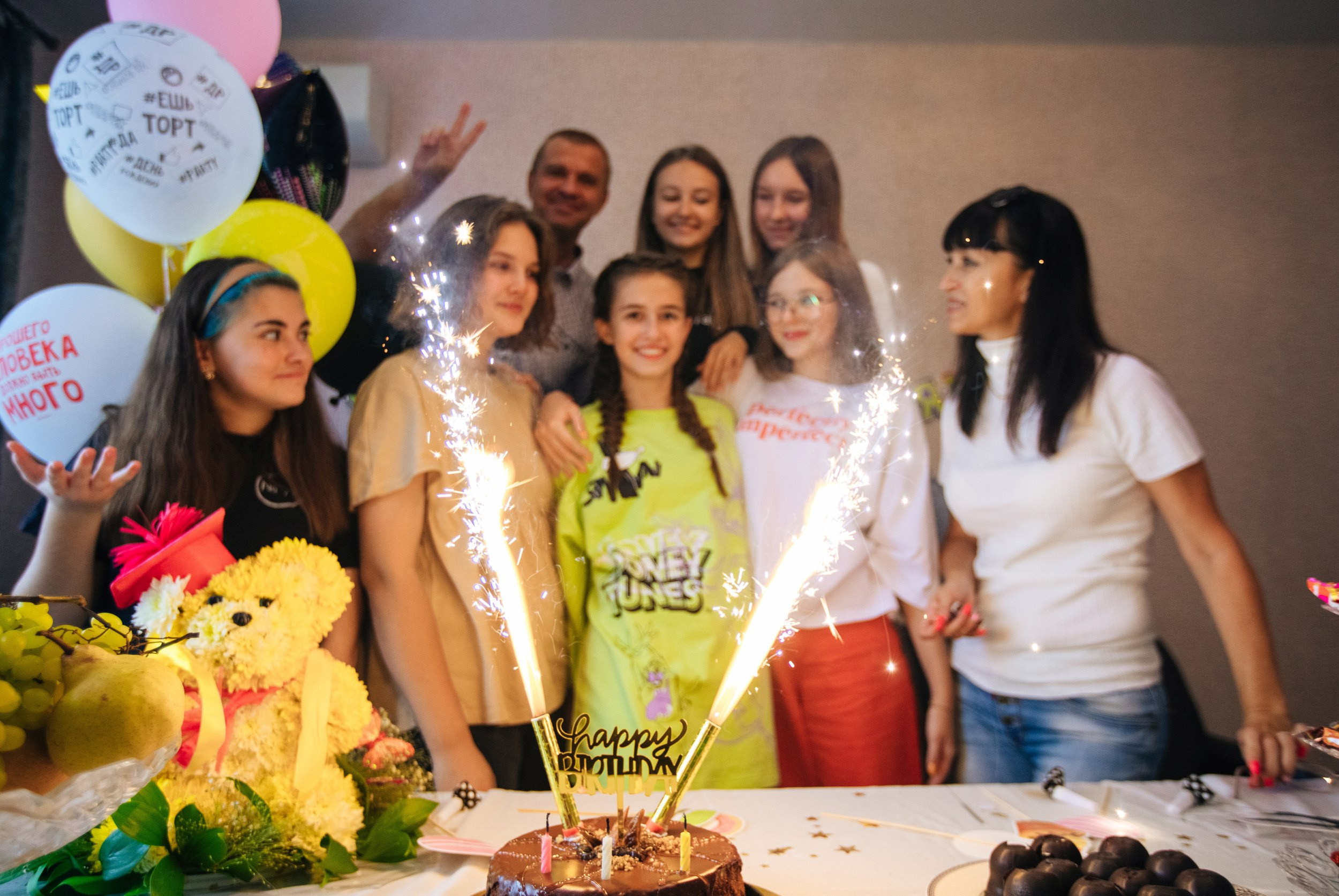 Подарок Дарье от мамы. Фотограф Марина Верятинская | Краснодар