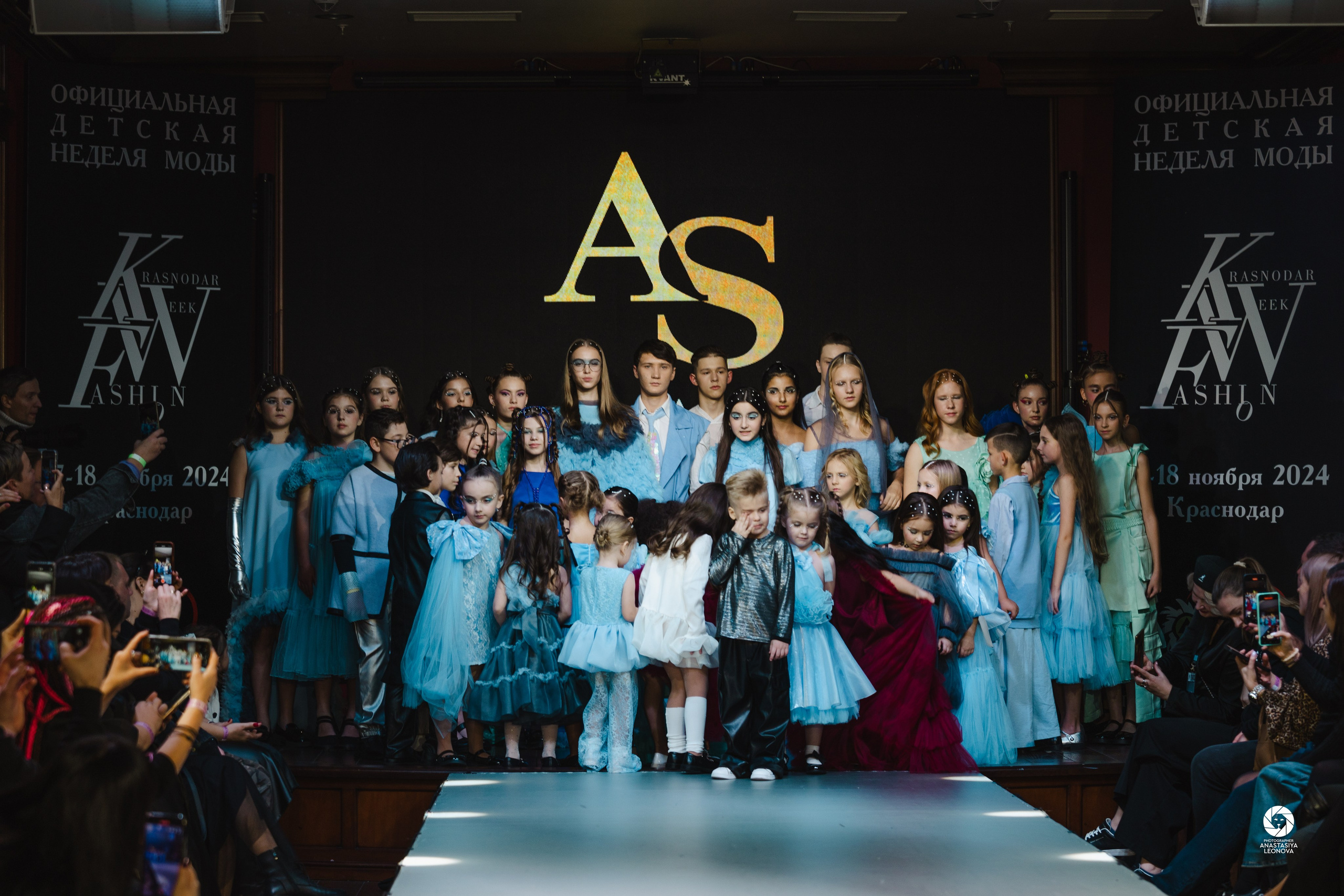 Fashion Week Kids Krasnodar [winter, 2024]. Anastasia Leonowa
