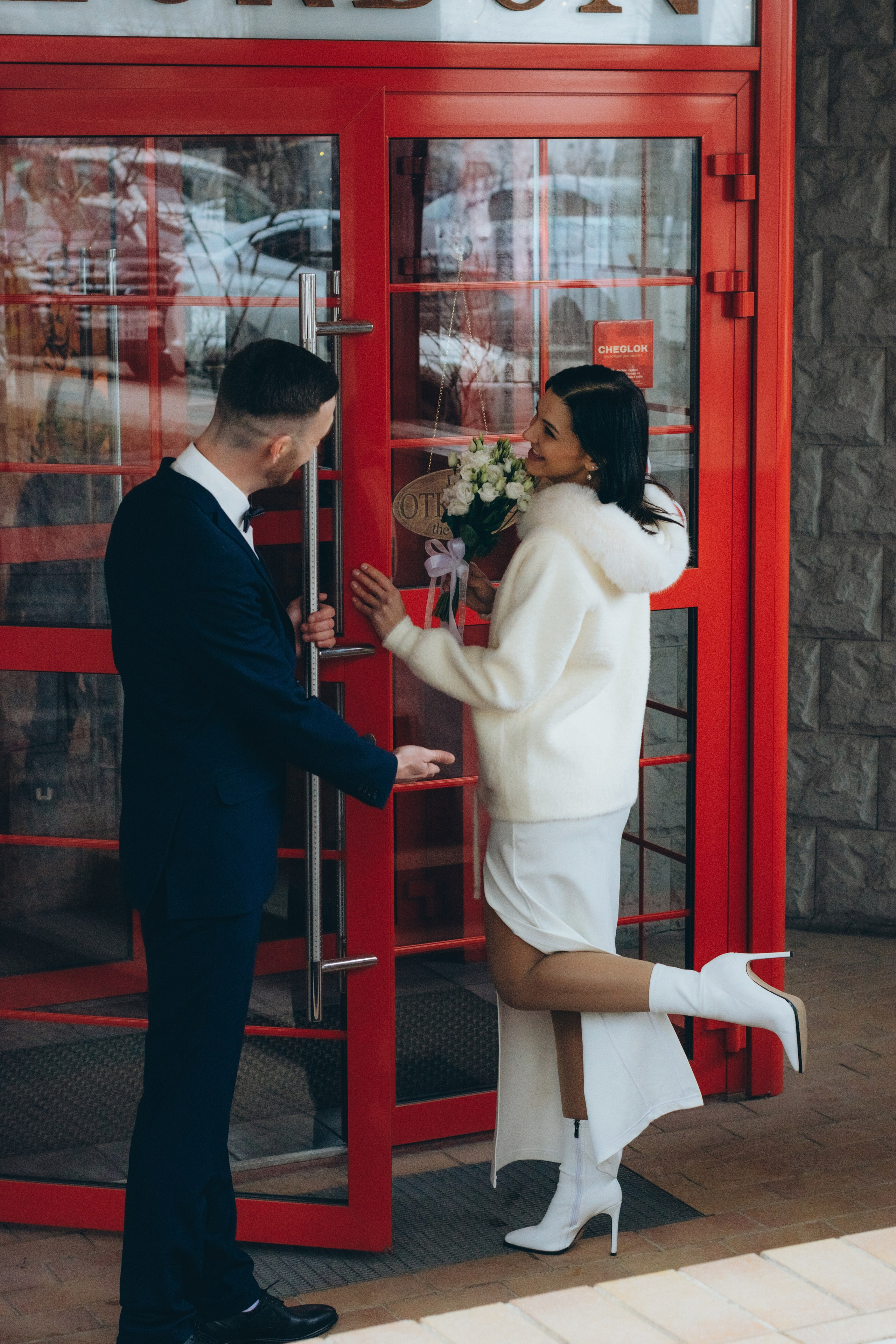 Даша и Дима