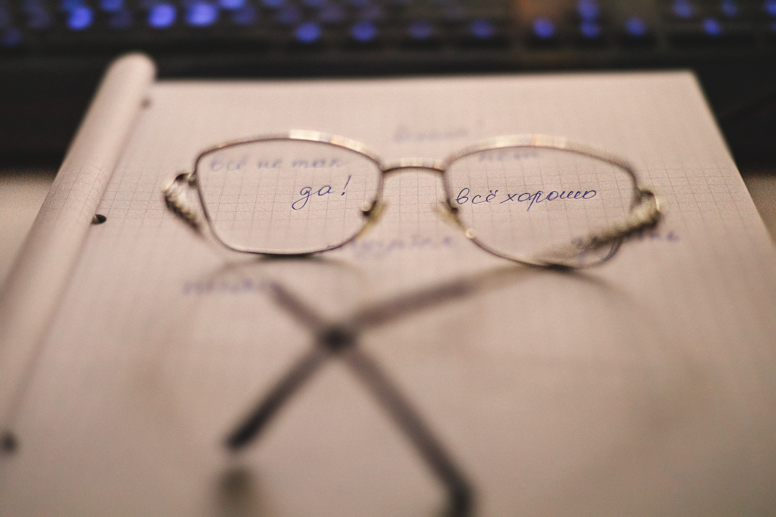 Проект «366»|2024|Фото каждый день. LENA GRACE photographer ||ЛЕНА ГРЭЙС фотограф