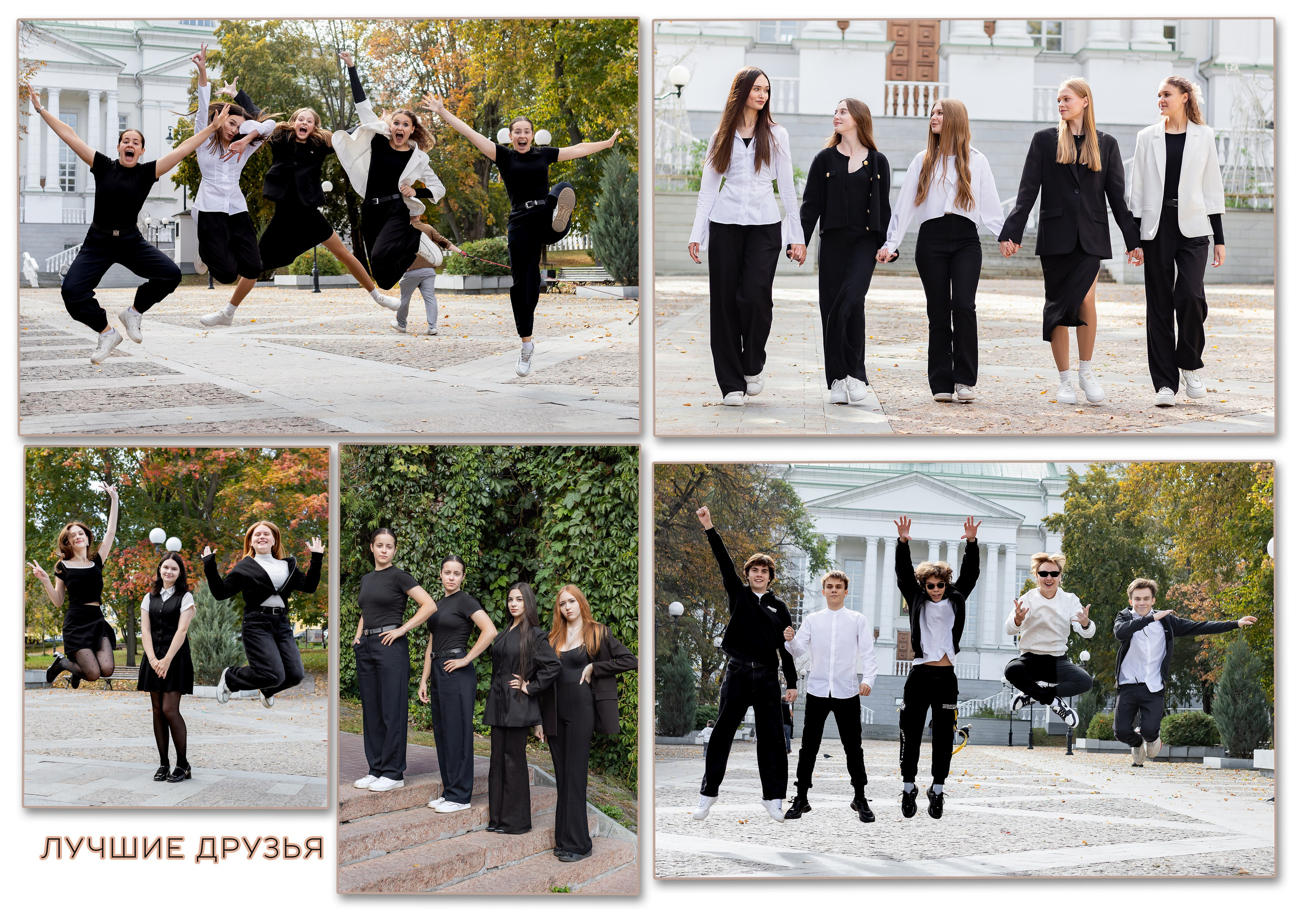 10-12 разворотов. Свадебный фотограф Марина Суворова и видеооператор Олег Петров