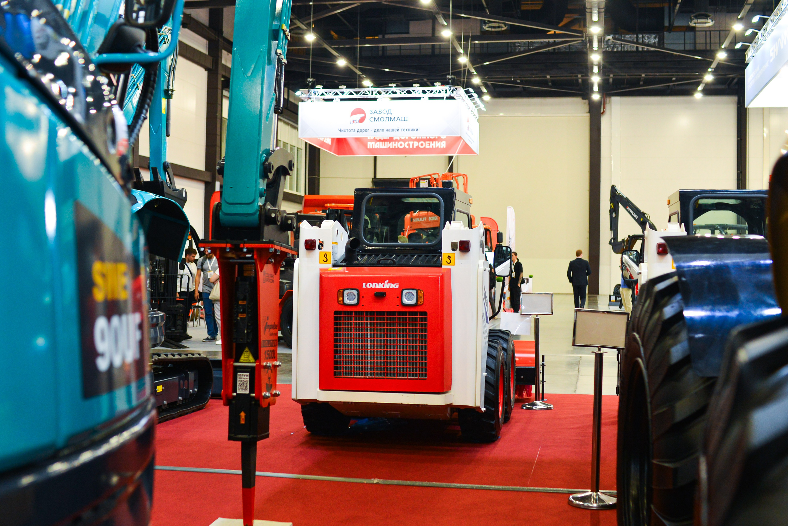 Конференции. ОЧЕНЬ ПЛОХОЙ ФОТОГРАФ