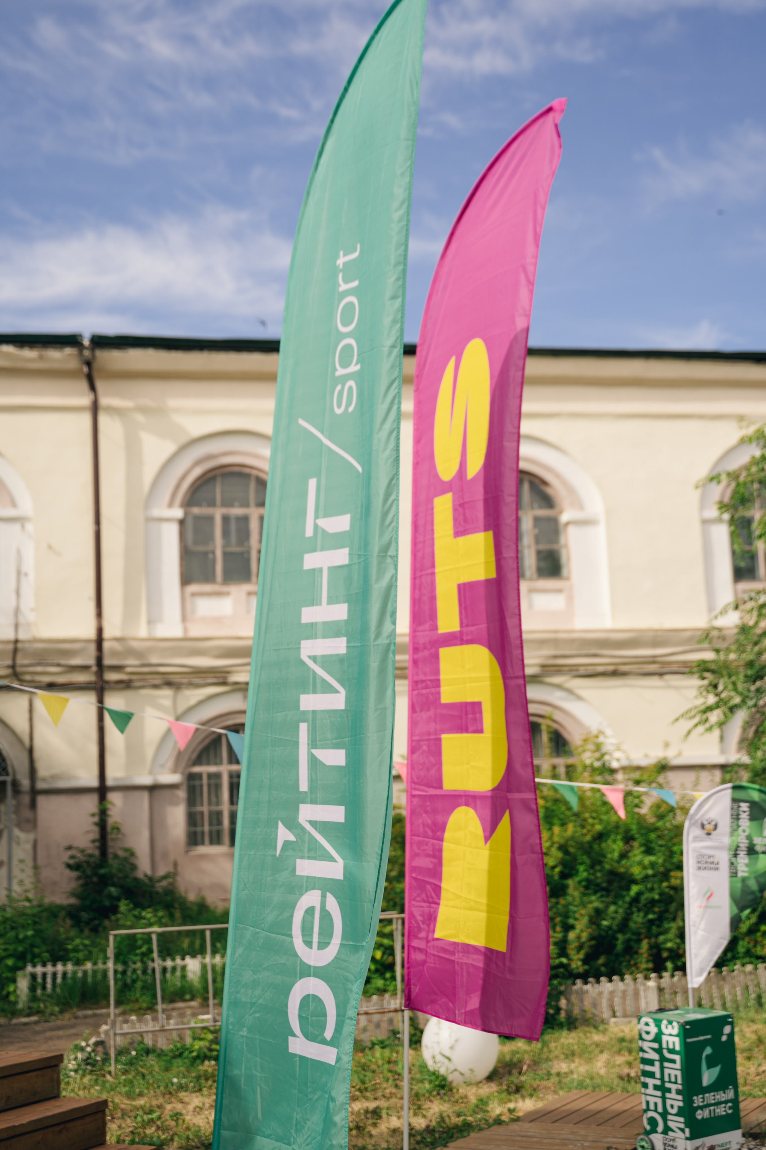 Рутс // 2023. Репортажный фотограф в Казани Виктория Трунова