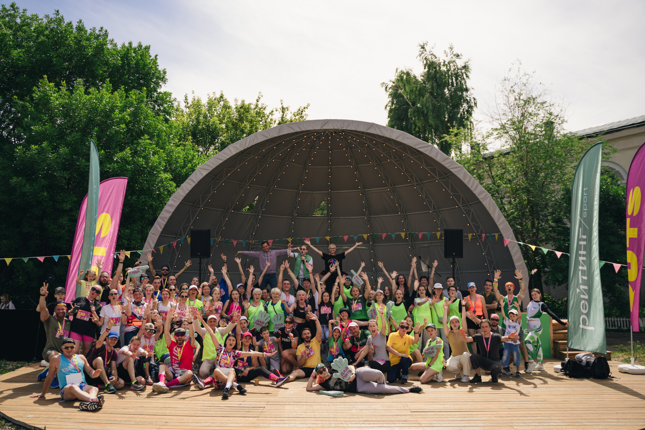 Рутс // 2023. Репортажный фотограф в Казани Виктория Трунова