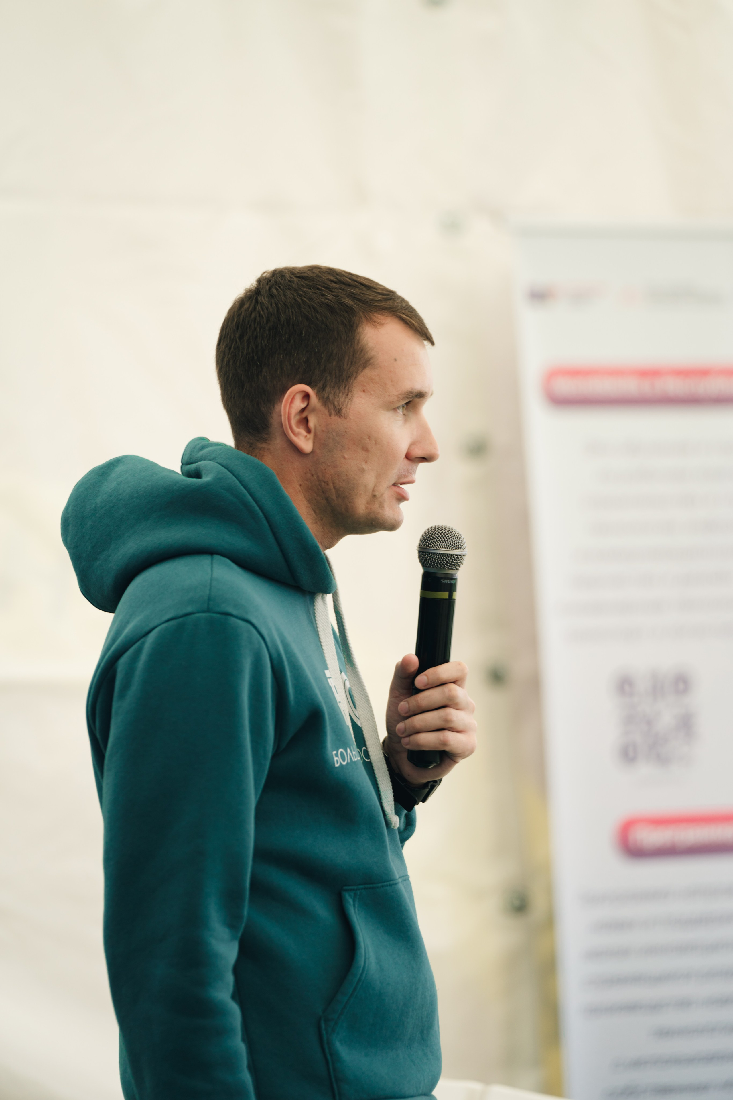 Развитие карьеры ДМ // 2023. Репортажный фотограф в Казани Виктория Трунова