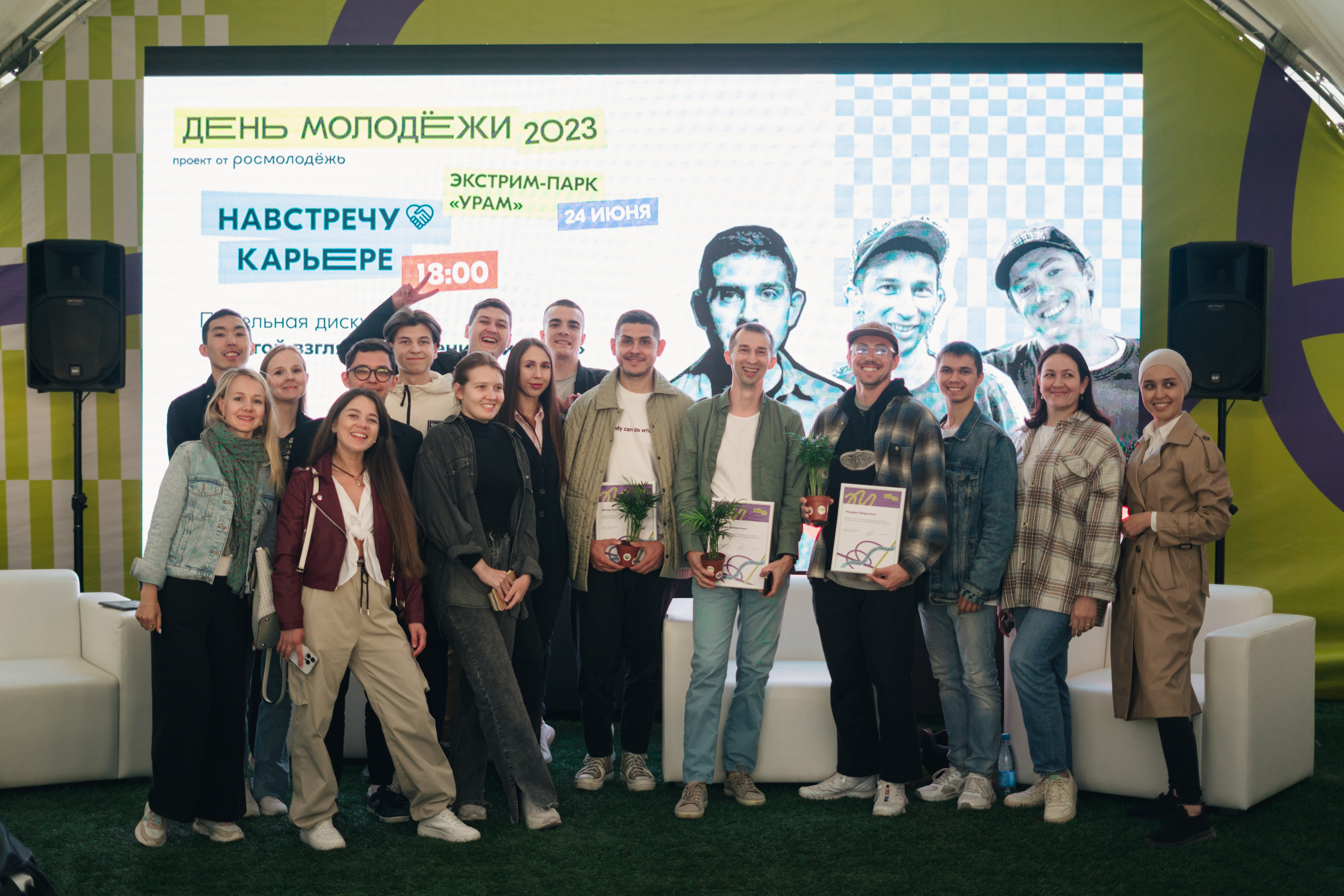 Развитие карьеры ДМ // 2023. Репортажный фотограф в Казани Виктория Трунова