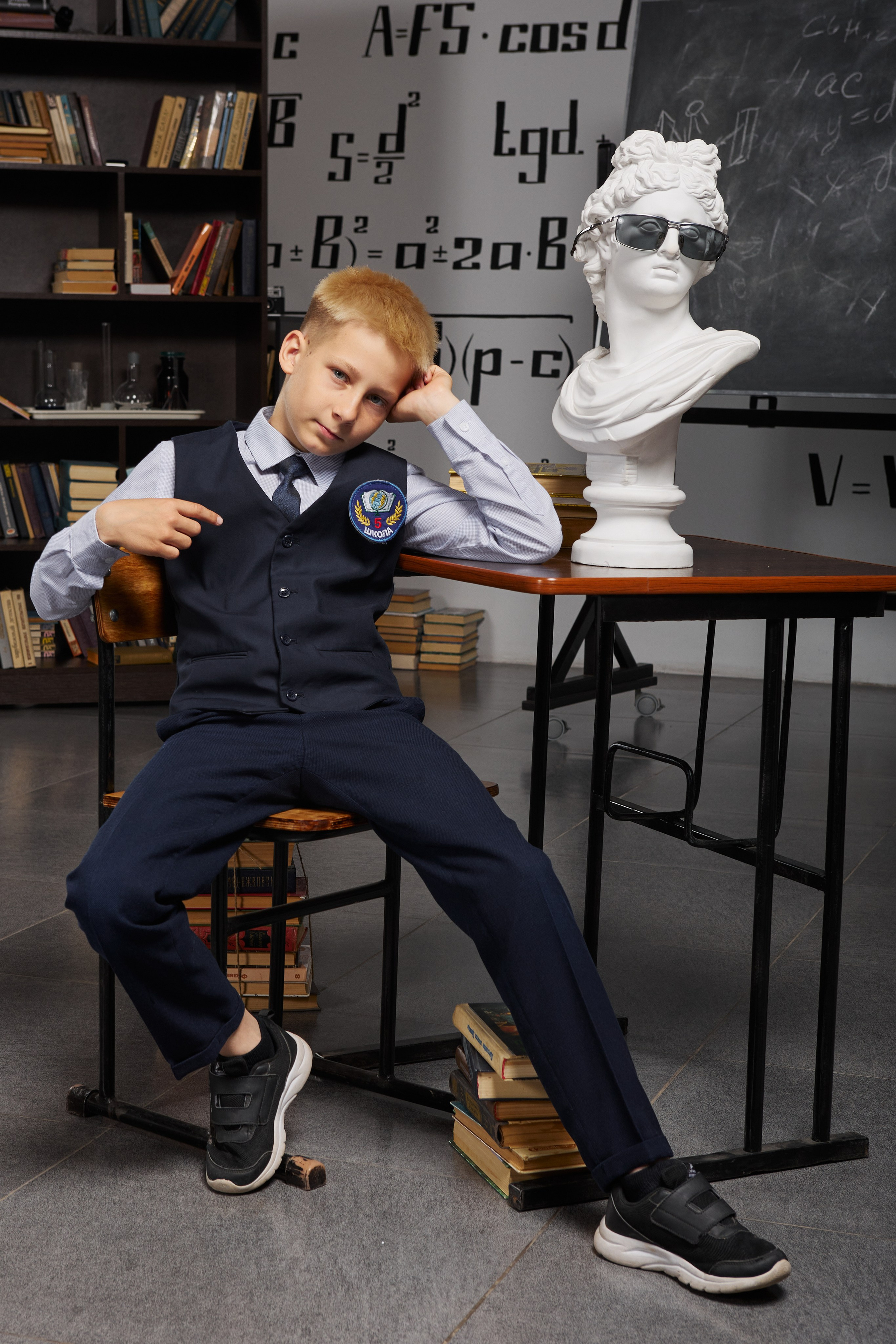 Портрет для начальной школы