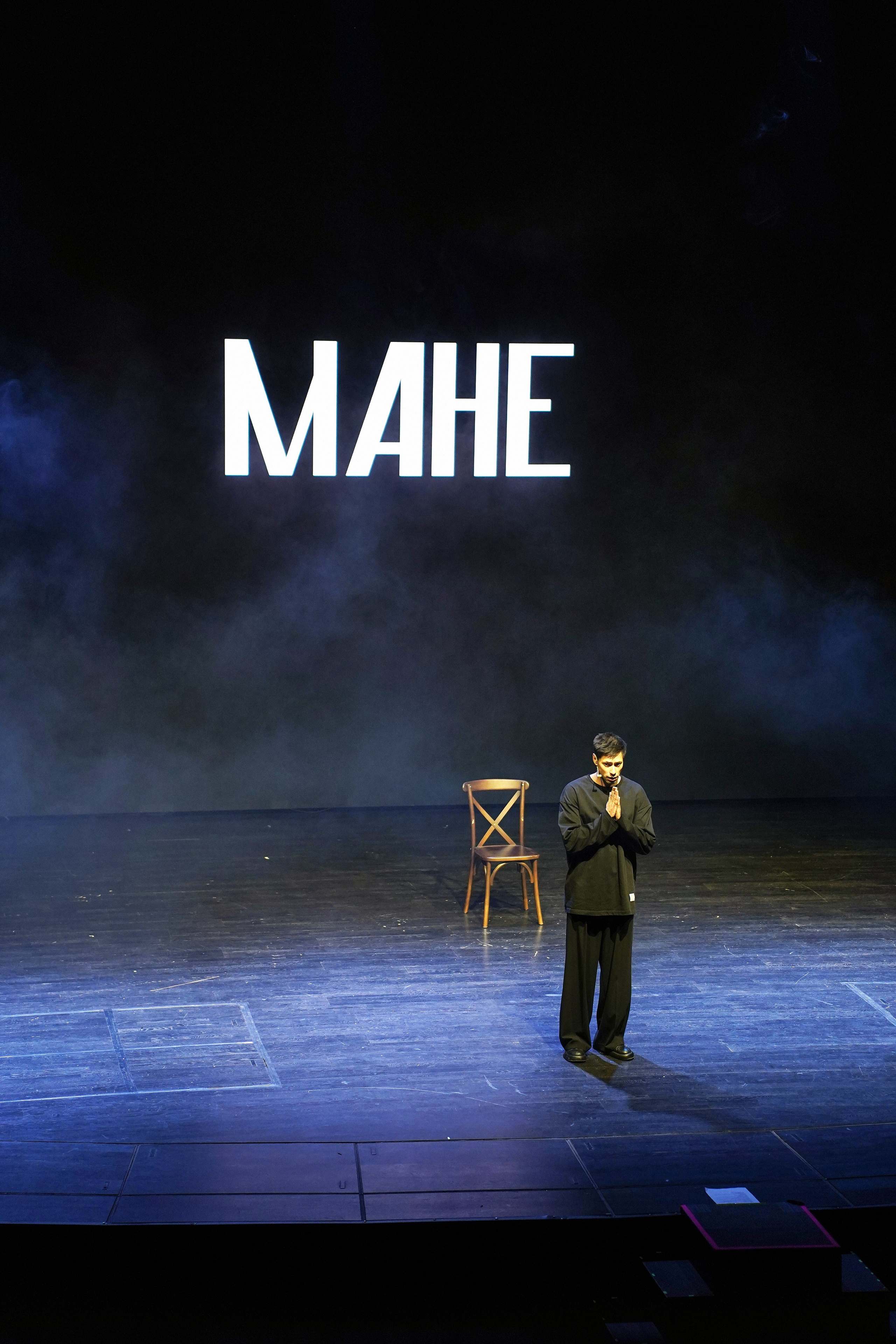 Спектакль МАНЕ. Фотограф