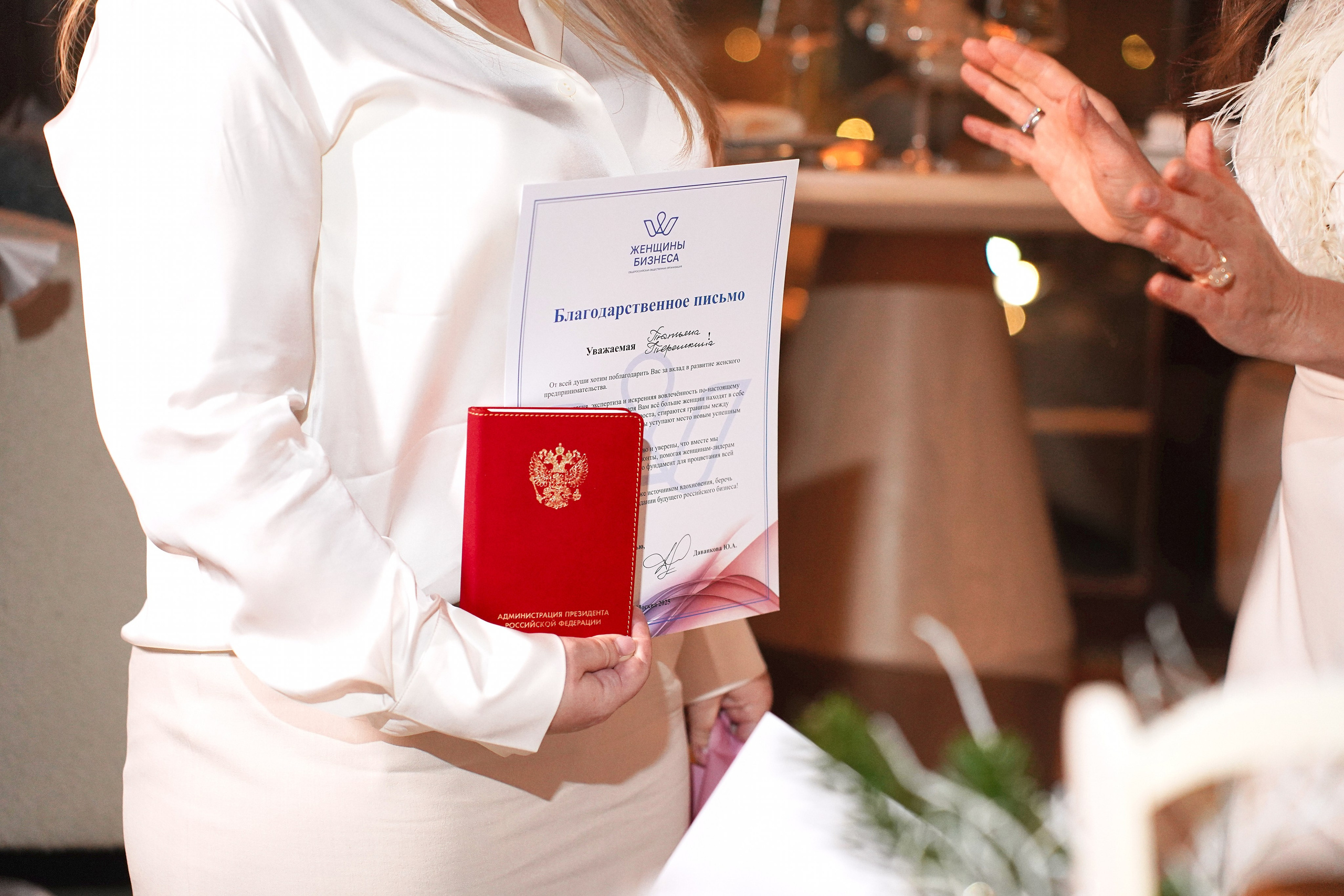 ZEA. Фотограф