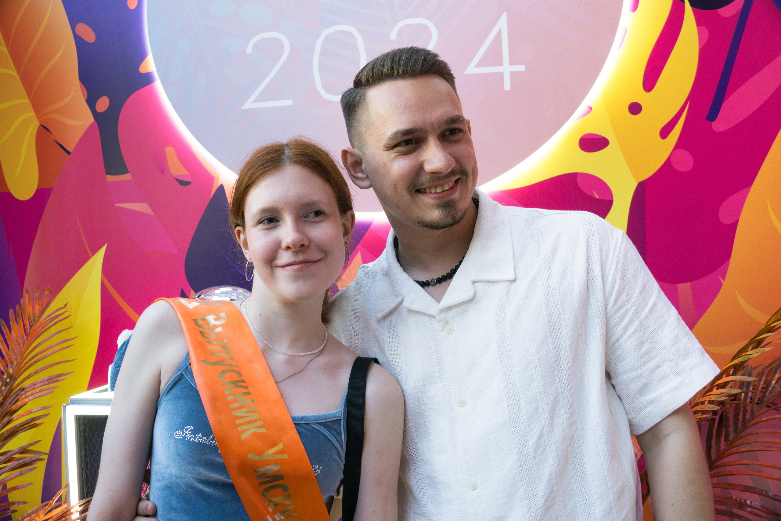 VK GIPSY Выпускной УМСКУЛ. Фотограф