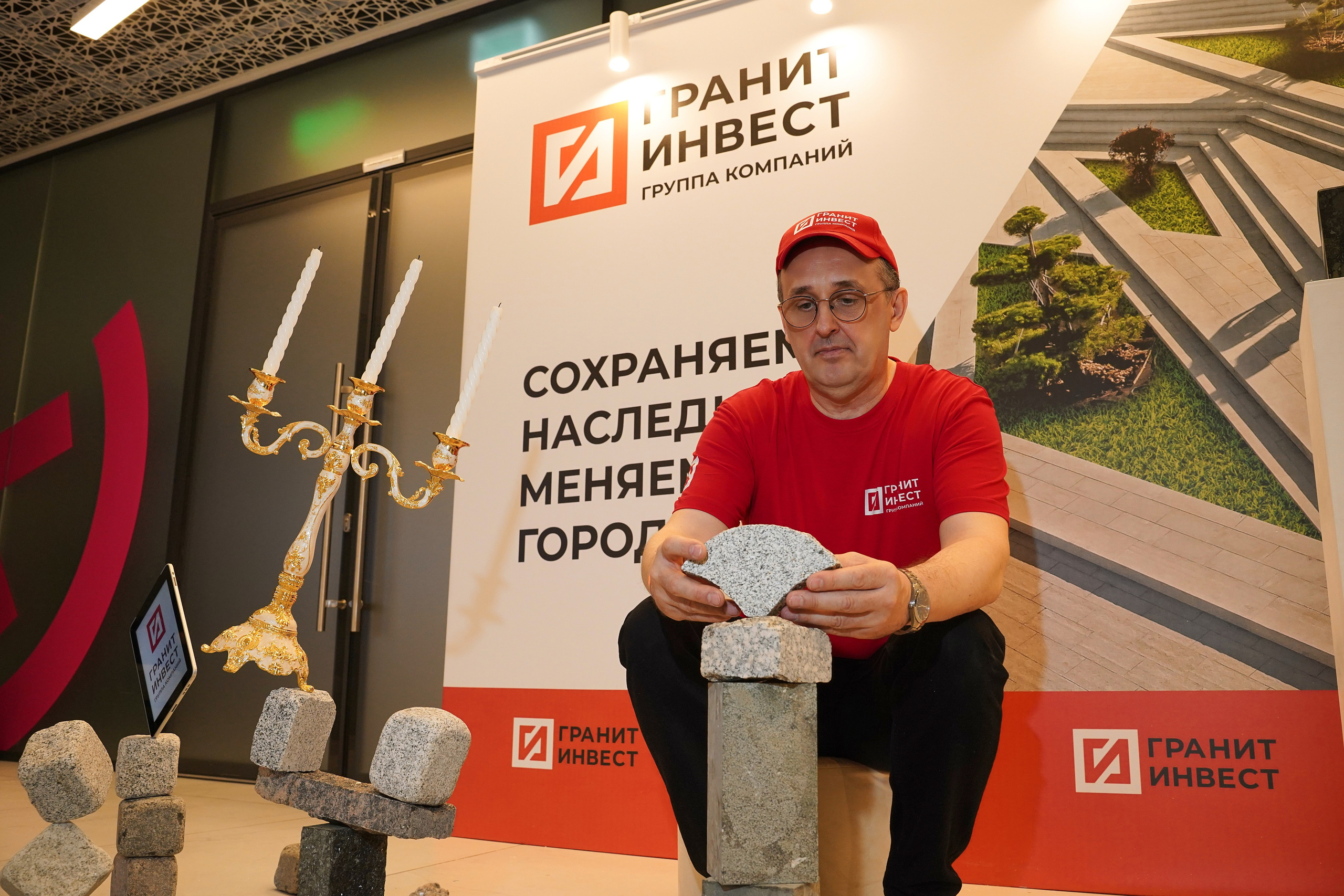 Форум Архитектура Притяжения 2026. Фотограф