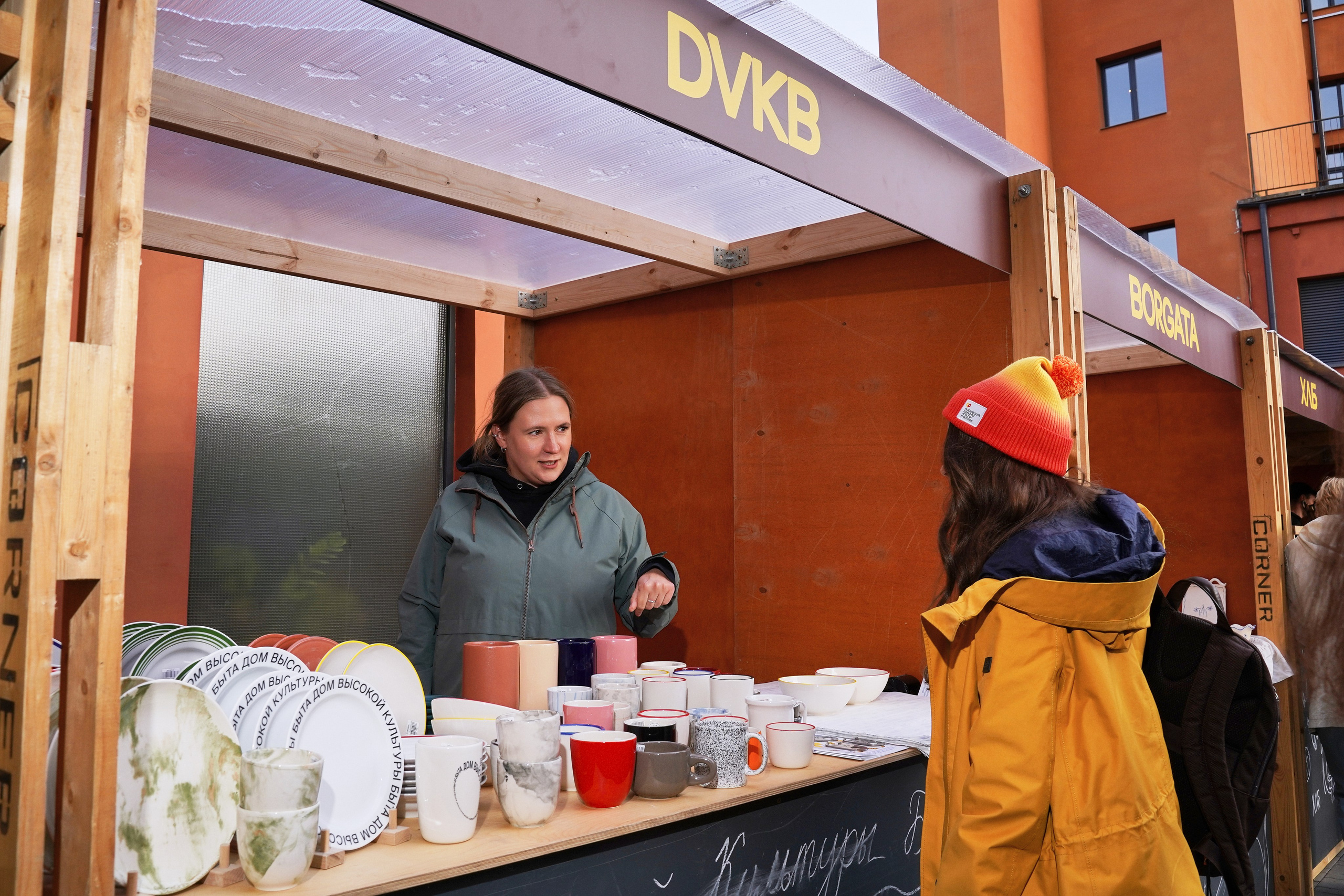 Хлебзавод. Фотограф